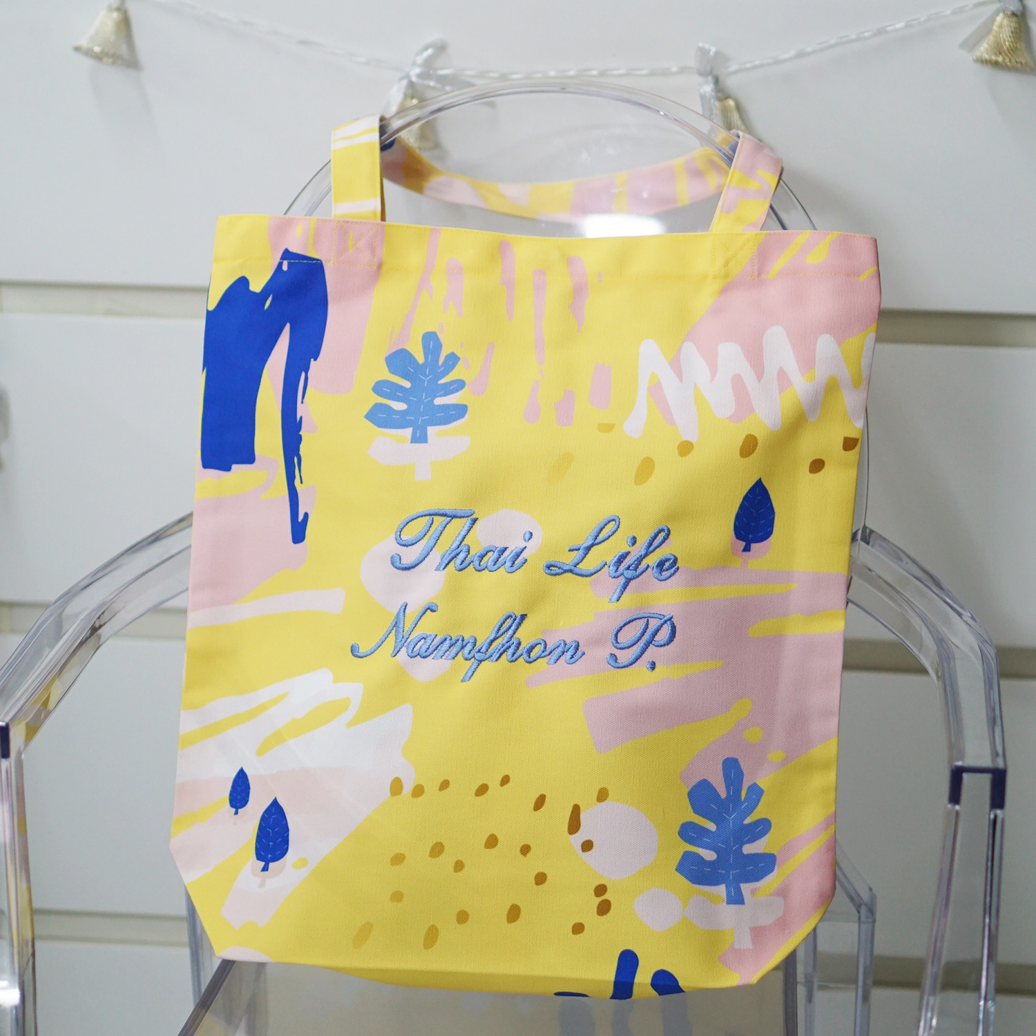 กระเป๋าผ้าแคนวาส ปักชื่อ ลาย Paintbrush - Yellow