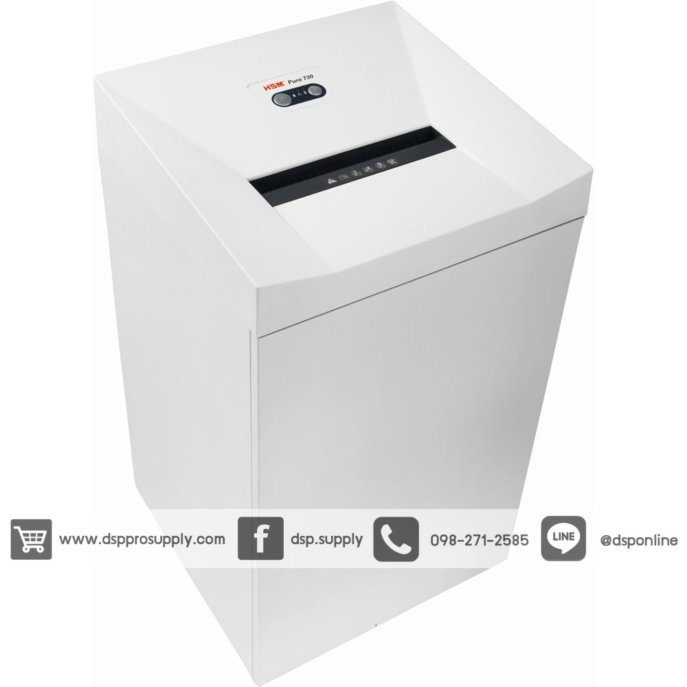 ขายถูก เครื่องทำลายเอกสาร HSM-Pure-730-3.9-mm spec ราชการ