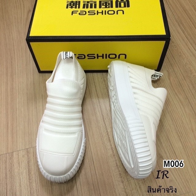 รองเท้าผ้าใบผ้าทอร่องแบบสวม