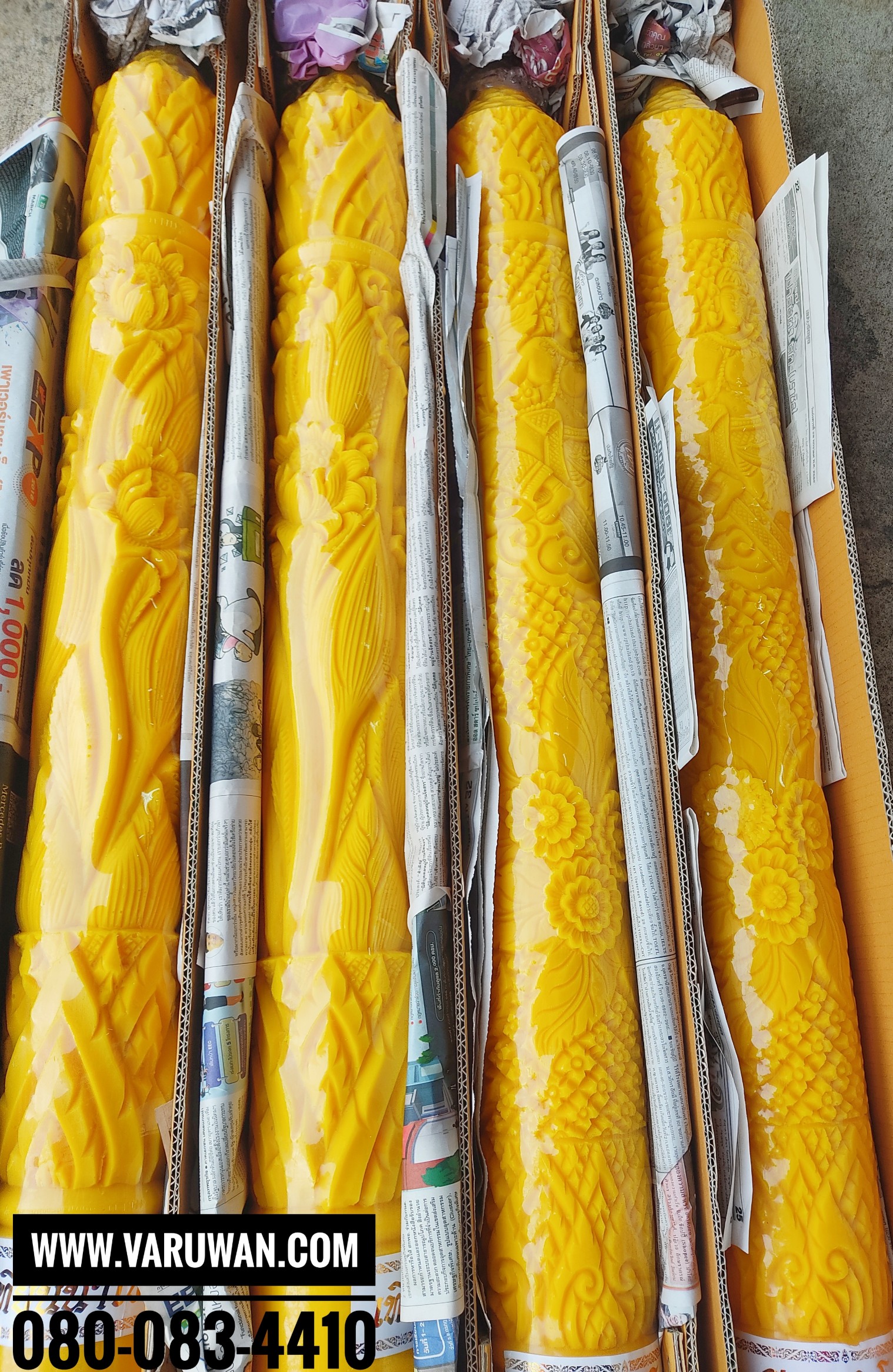 เทียนพรรษา แกะลาย (ราคาขายส่ง)