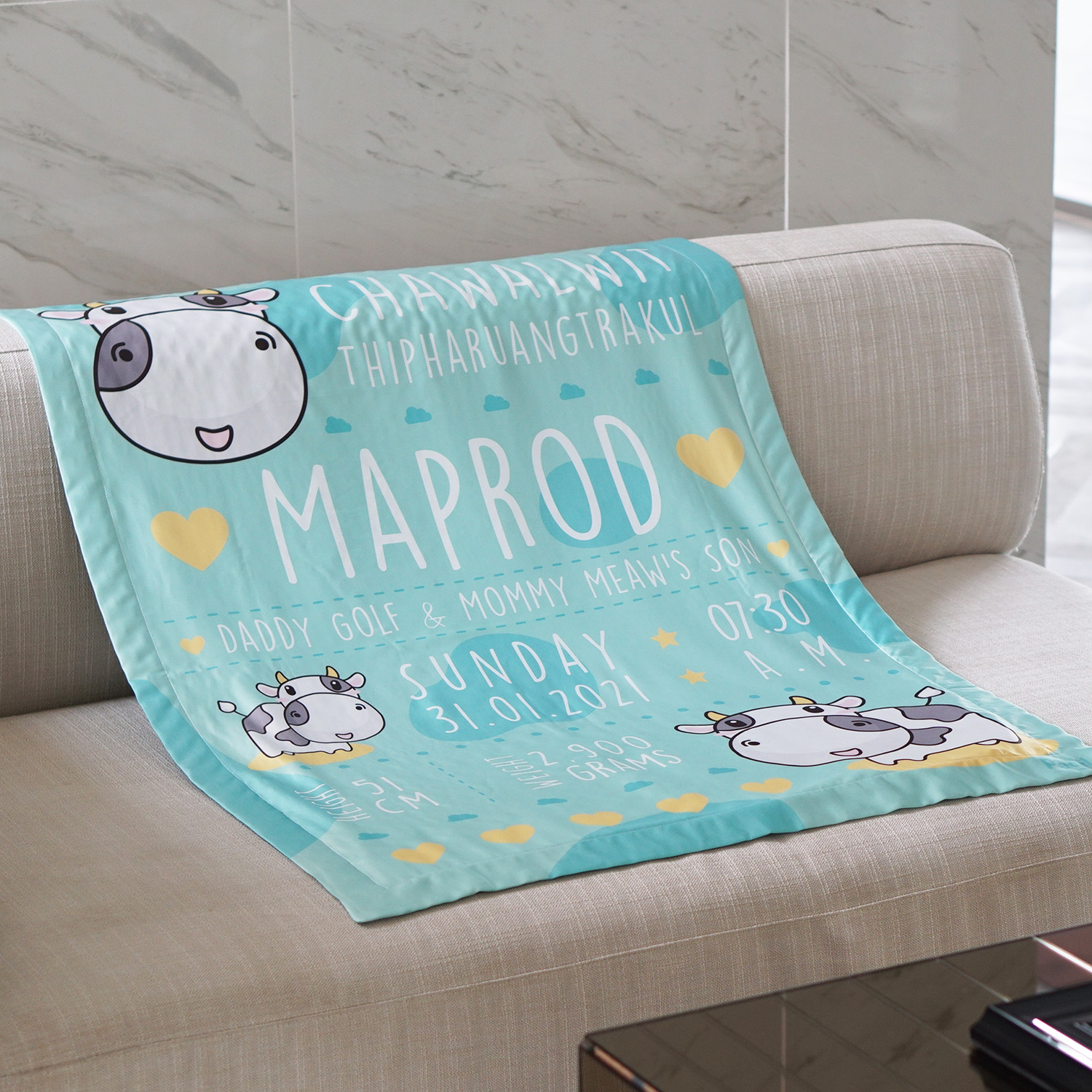 ชุดของขวัญเด็กแรกเกิด ผ้าคลุมให้นม + ผ้าห่มขนาด 75x100cm ลาย Cow1 - Mint