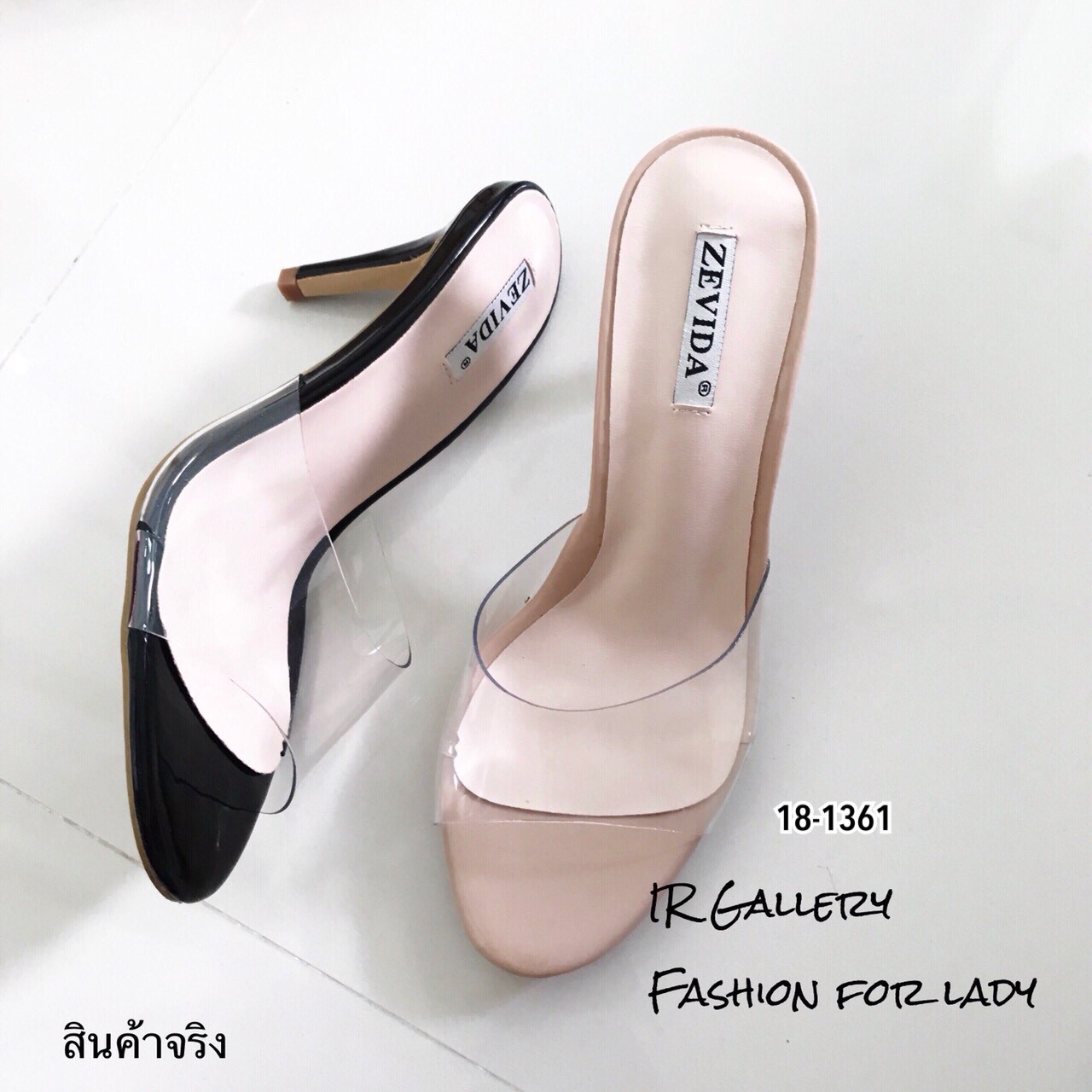 รองเท้าส้นสูงเปิดส้นพลากติกใส (สีดำ)