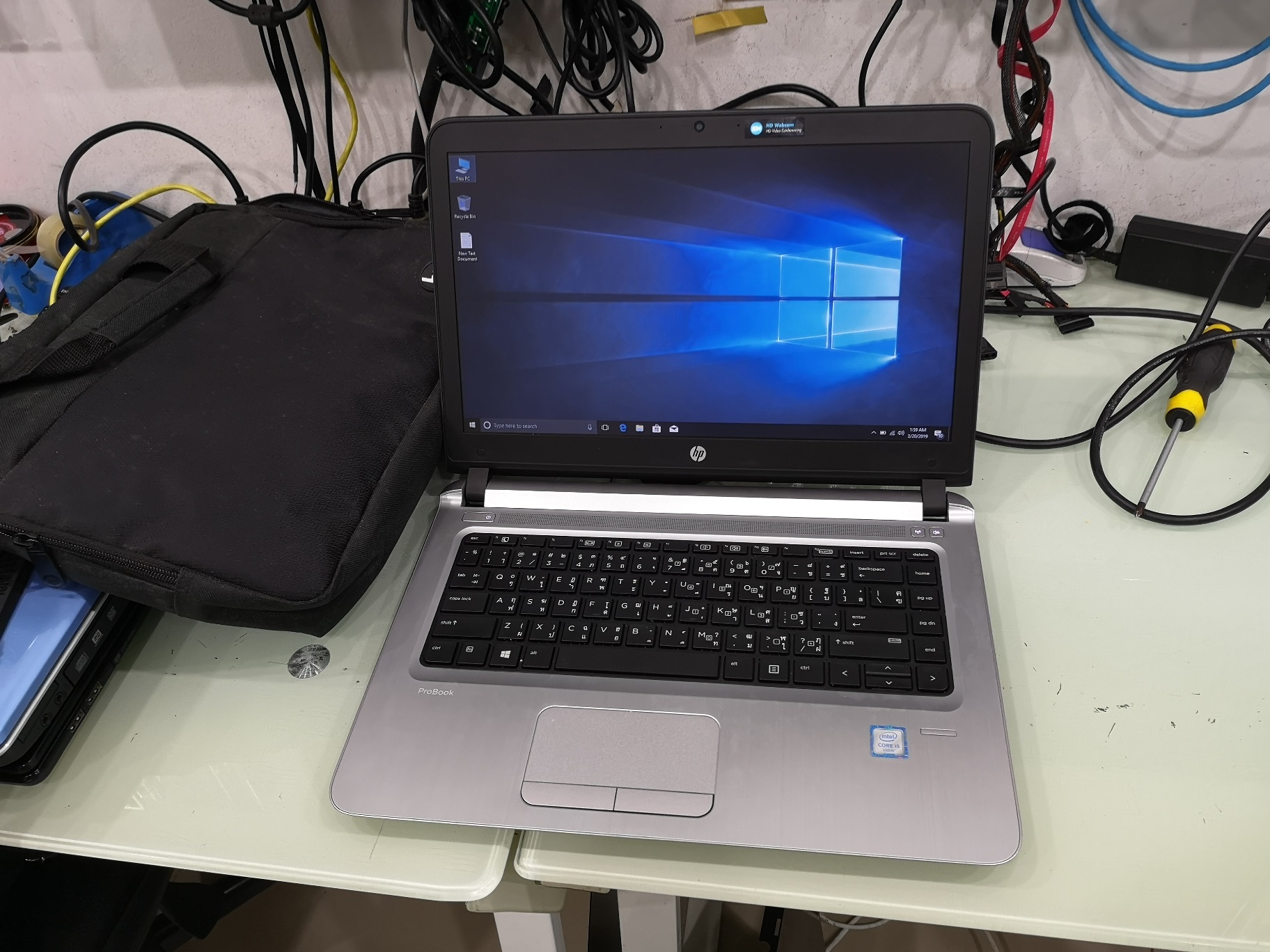 HP Probook 440 G3 Onsite 02/2021