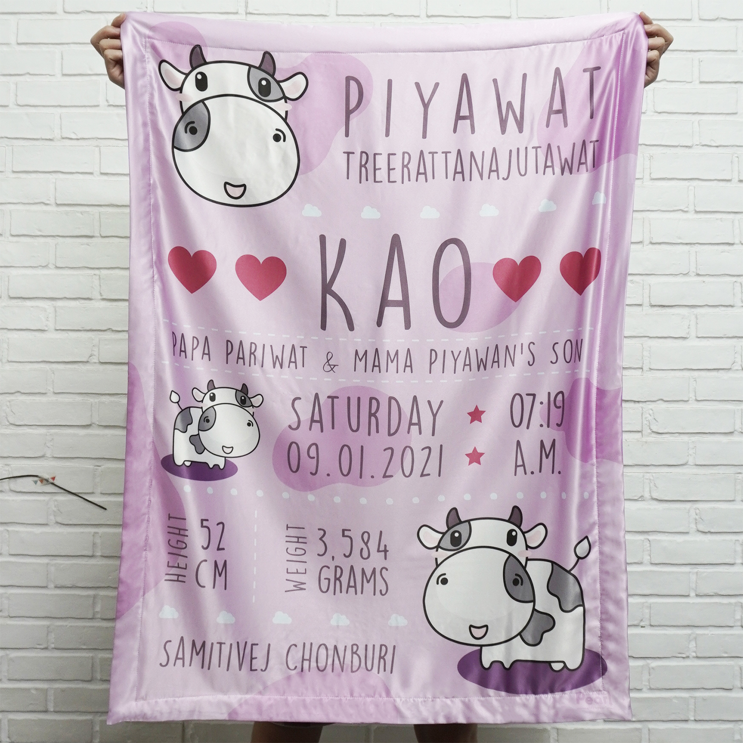 ผ้าห่มเด็ก ใส่ประวัติแรกเกิด ลายวัว Cow1 - Lavender