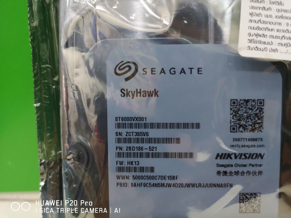 6.TB Seagate SkyHawk (256MB.,ST6000VX001) ของใหม่ ประกัน 3 เดือน
