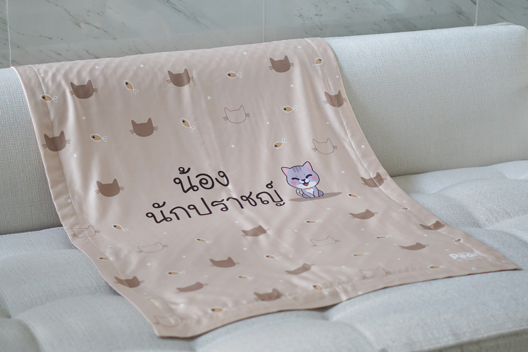 ผ้าห่มสั่งทำใส่ชื่อ ลาย Kitten - Pattern - Mocca