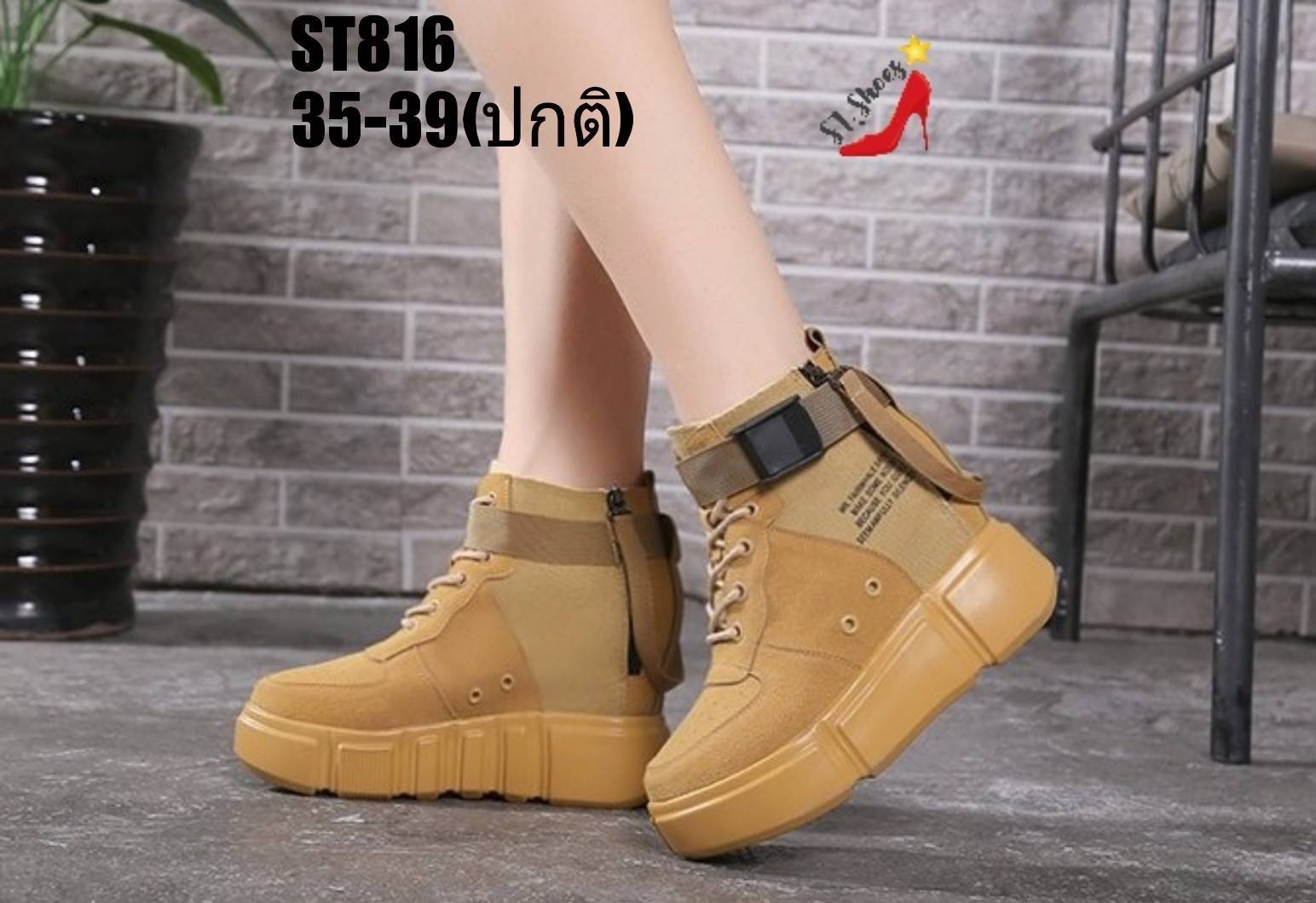 รองเท้าผ้าใบเสริมส้นหนังกลับแต่งซิปหลัง (สีกากี)