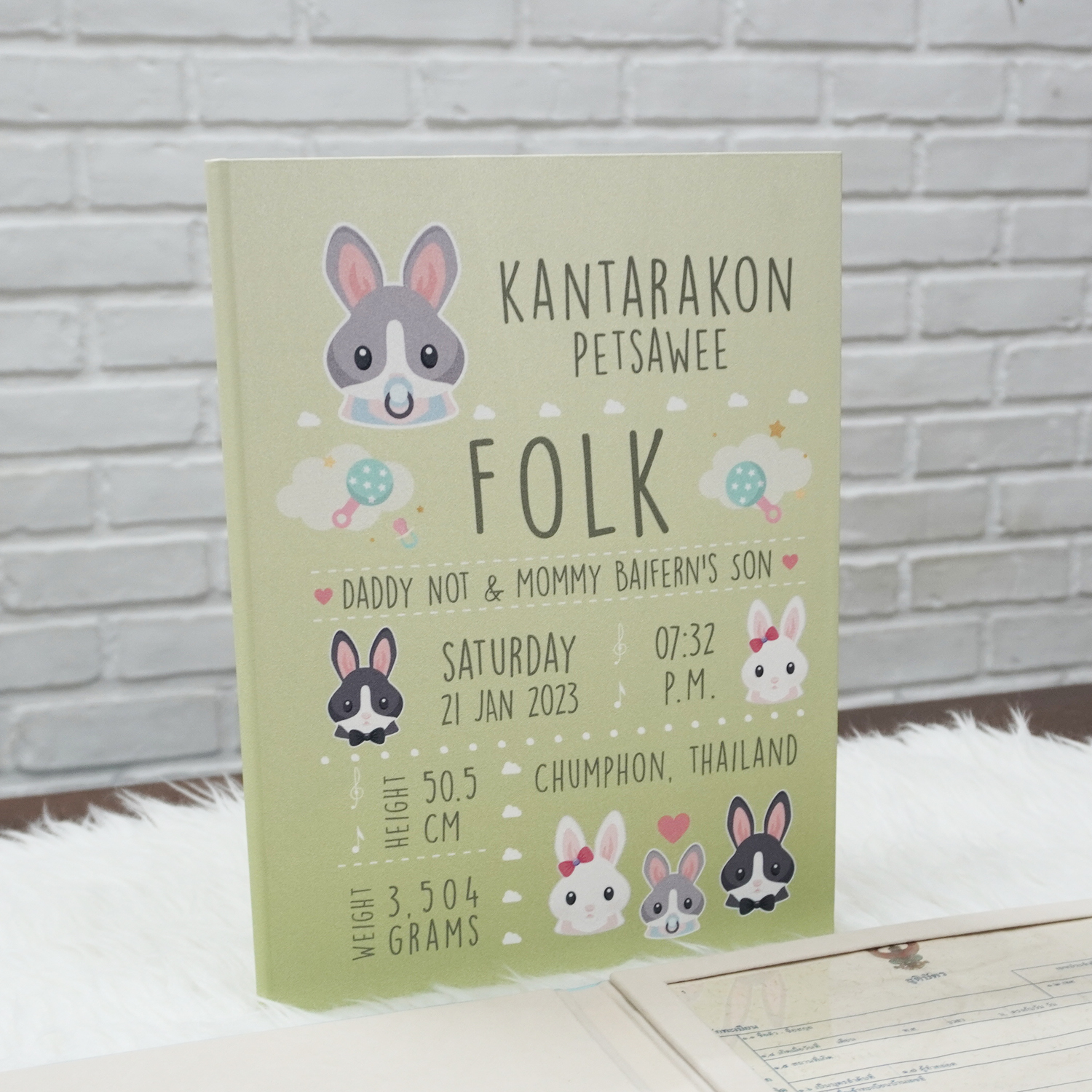 แฟ้มทะเบียนสมรส/สูติบัตร สั่งทำใส่ข้อความ ลาย Rabbit - Gradient Lime