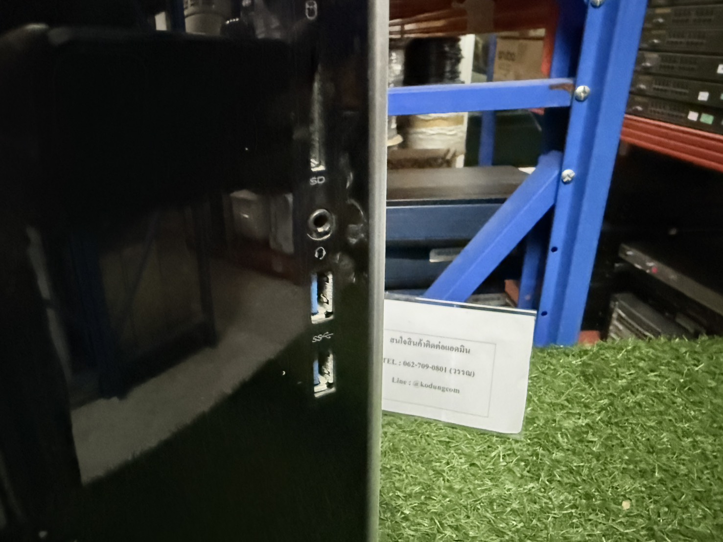 คอมพิวเตอร์ Dell Inspiron 3650 MT CPU i5-6500 Ram 8GB SSD 120GB