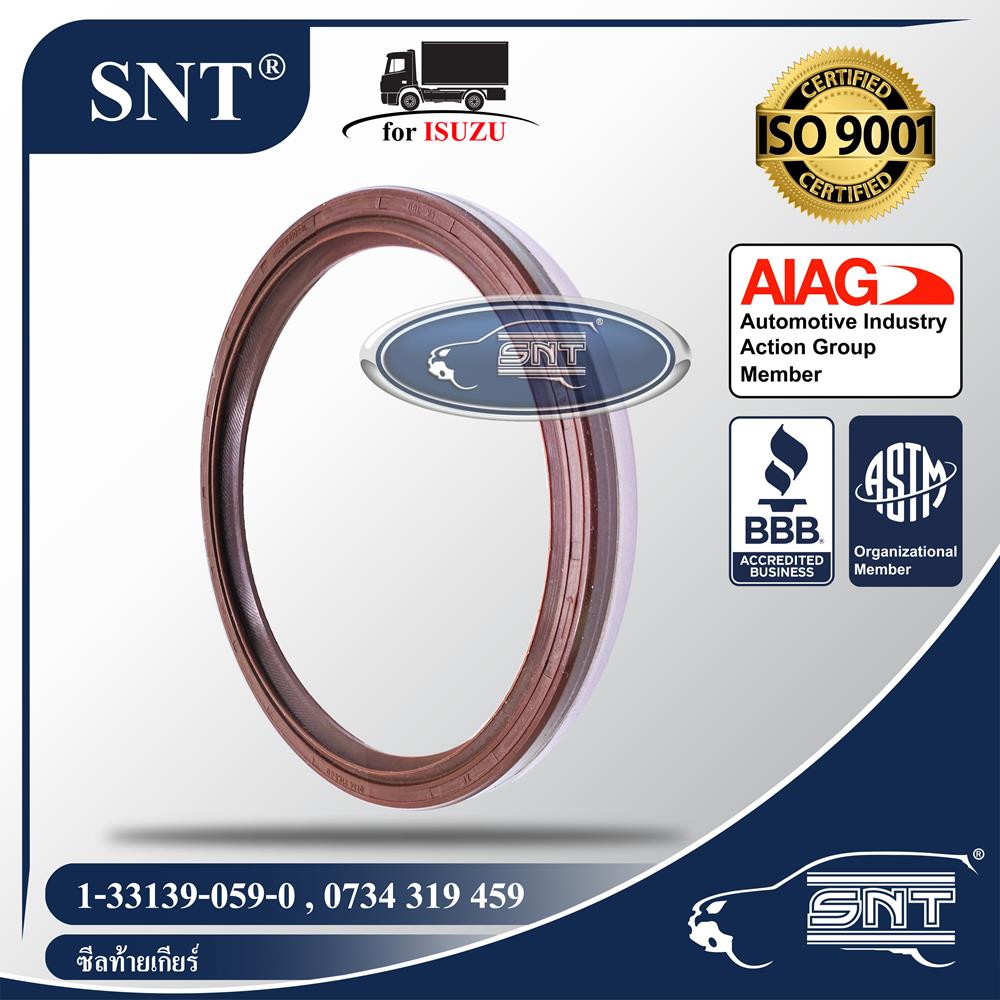 SNT ซีลท้ายเกียร์, Oil Seal - ISUZU ( อีซูซุ ) เกียร์ ZF P/N 1-33139-059-0 , 0734 319 459