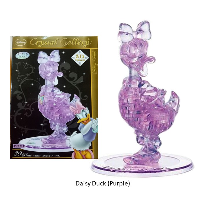Daisy Duck (Purple)/3D CRYTAL GALLERY PUZZLE