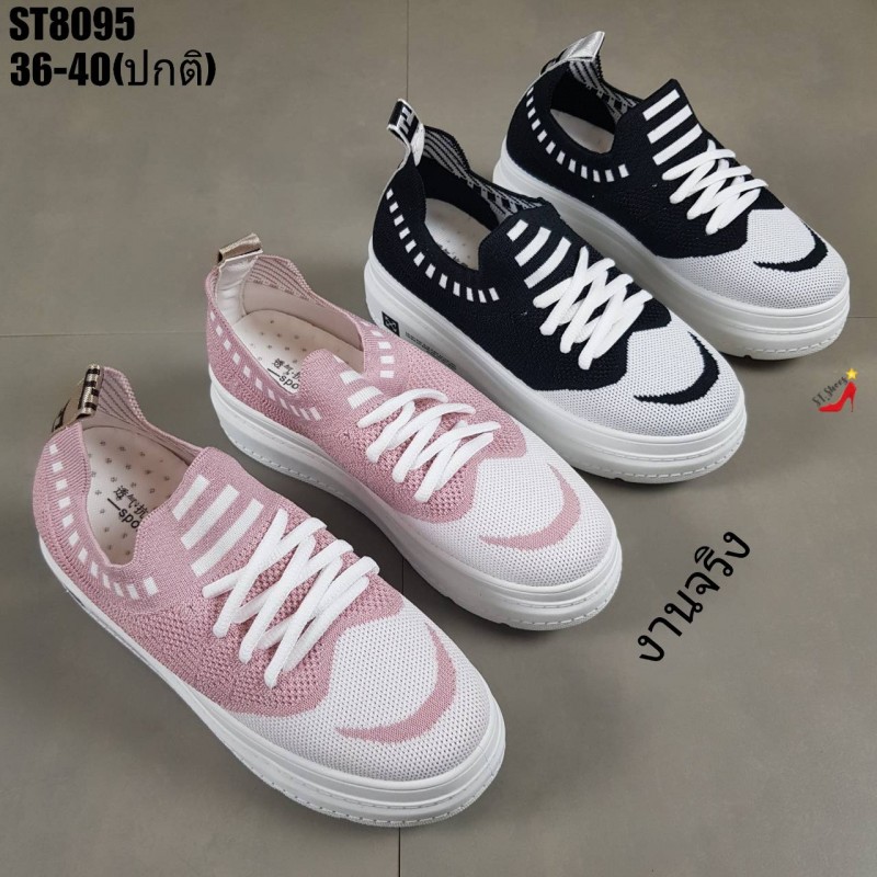 รองเท้าผ้าใบแฟชั่นผ้าทอแต่งสีทูโทน (สีชมพู)