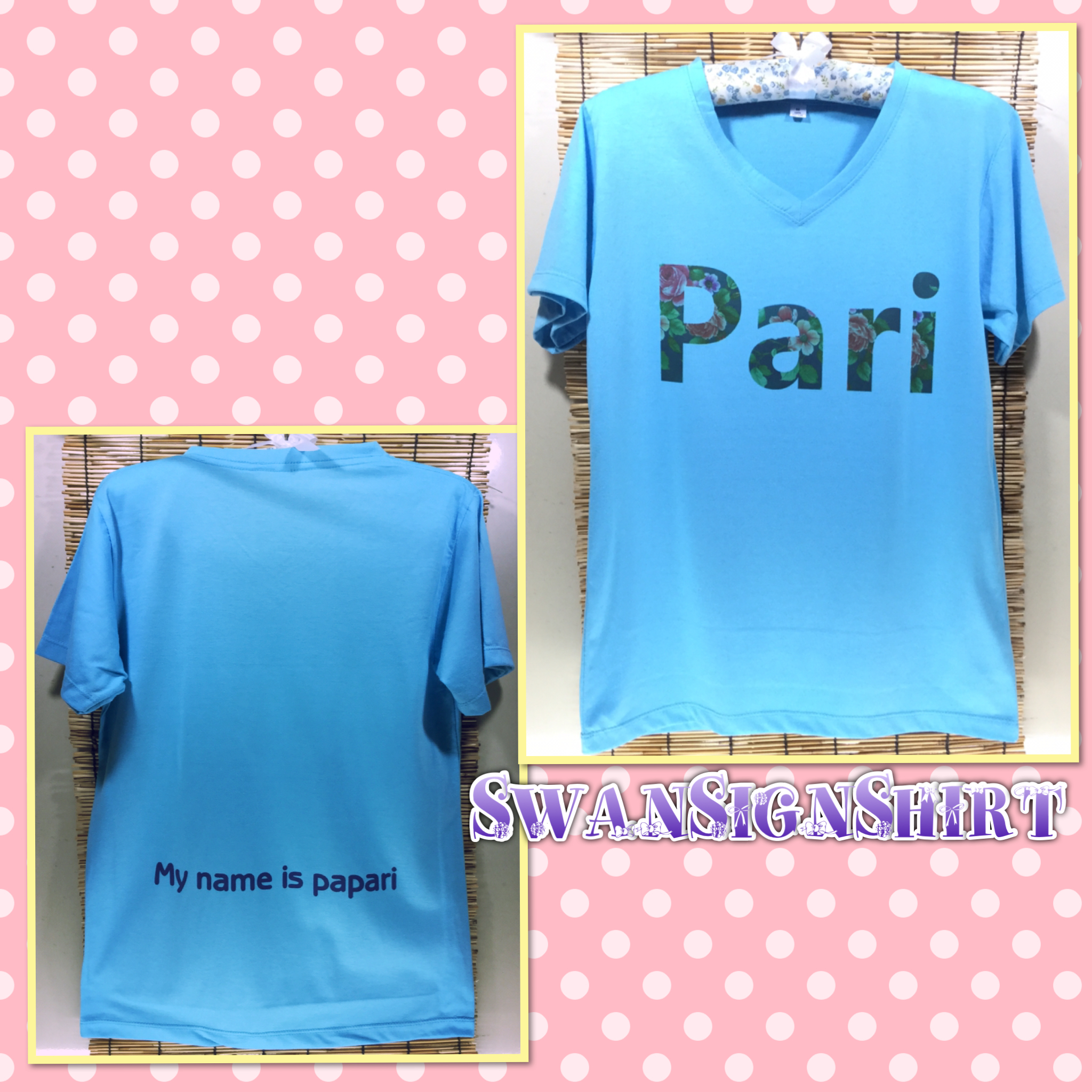 เสื้อยืด เสื้อเดี่ยว สกรีนลาย ไม่ซ้ำใคร