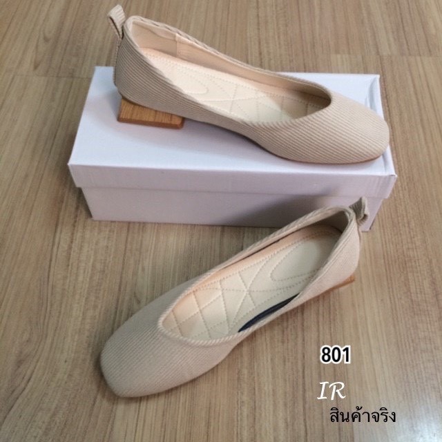 รองเท้าคัทชูผ้าลูกฟูก (สีครีม)