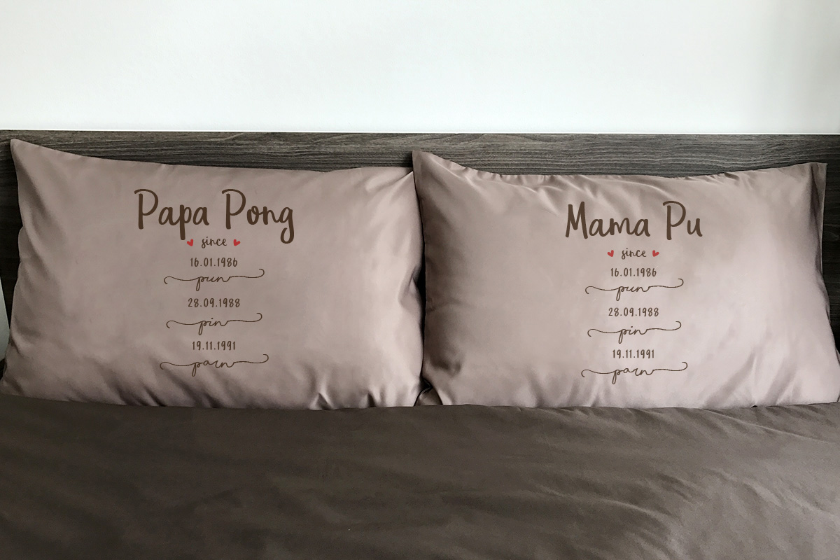 ปลอกหมอนหนุนคู่ สีน้ำตาล ลาย Best Dad & Mom