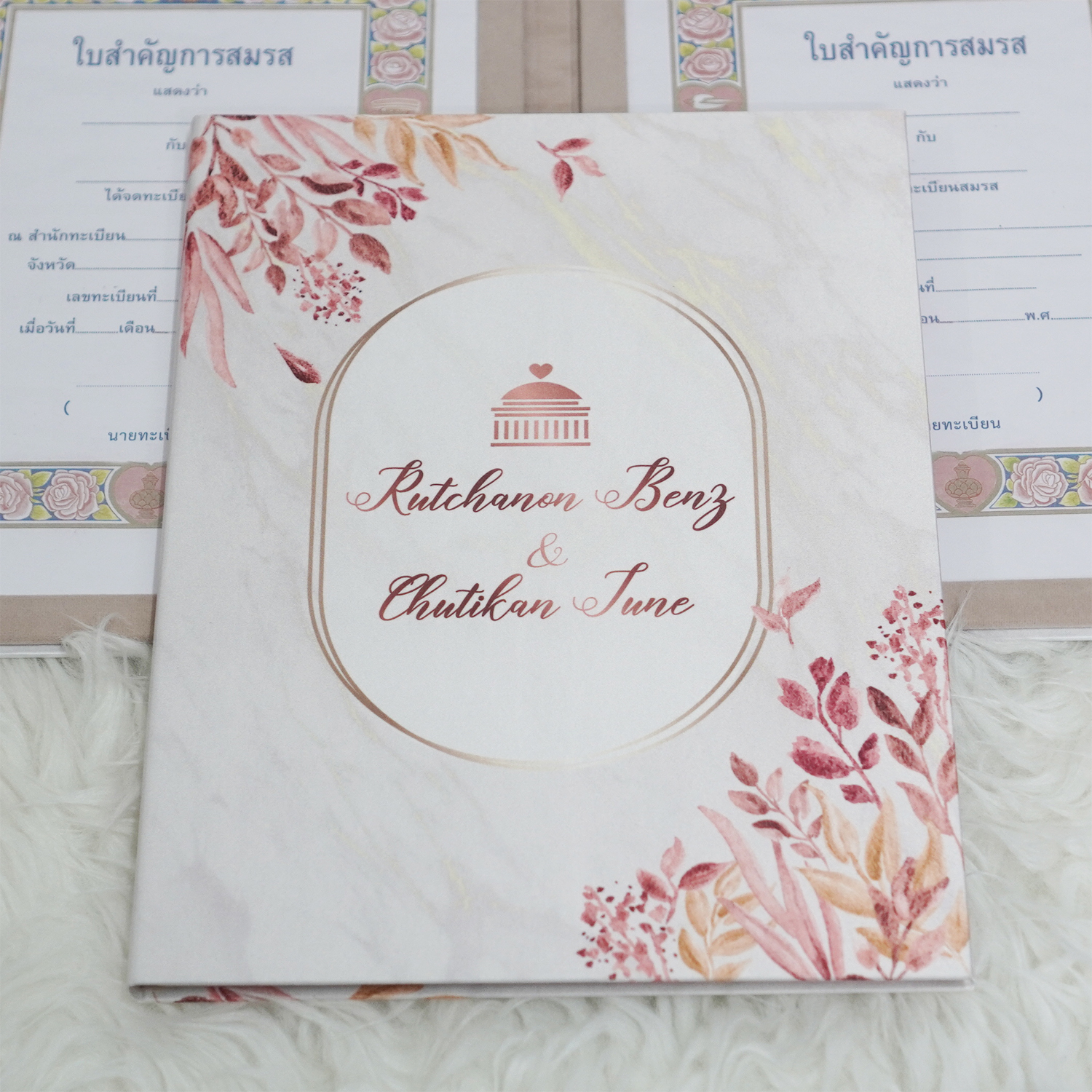แฟ้มทะเบียนสมรส/สูติบัตร สั่งทำใส่ข้อความ ลาย Gold Marble - Autumn