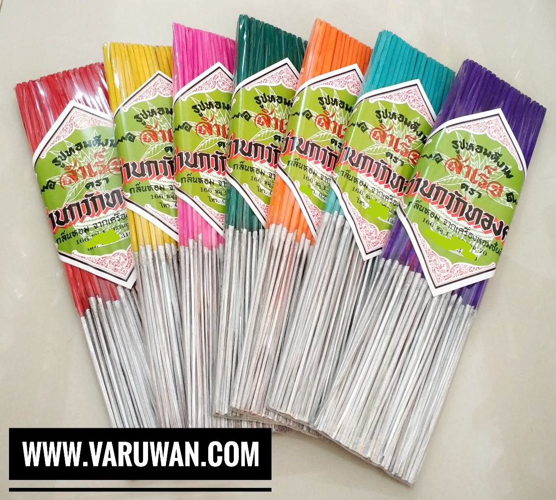 ธูปแหนบ 7 สี ตราว่านกวักทองคำ