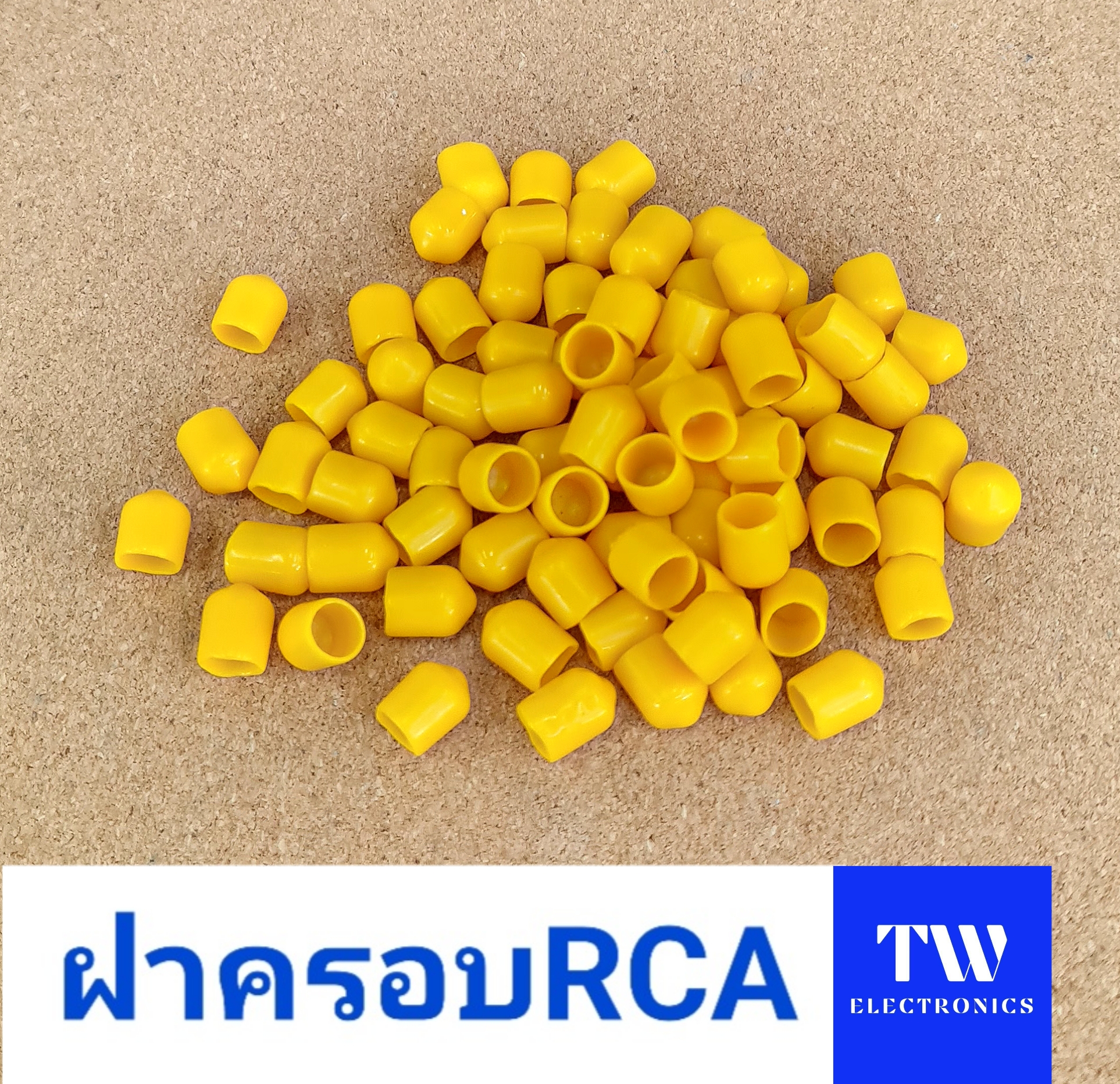ฝาครอบRCA สีเหลือง / RCC01Y