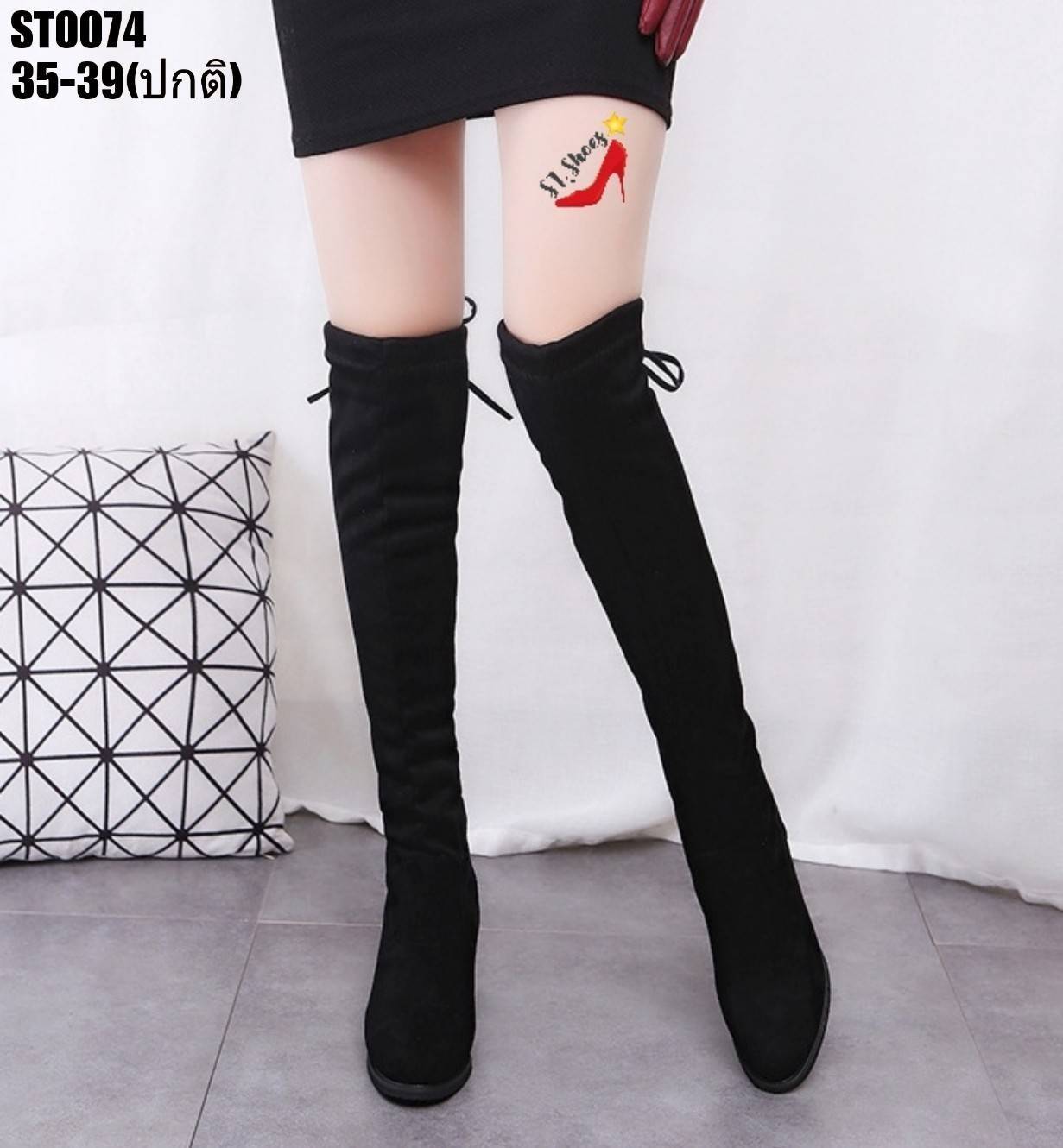 รองเท้าบูทยาวเสริมส้นแต่งเชือก