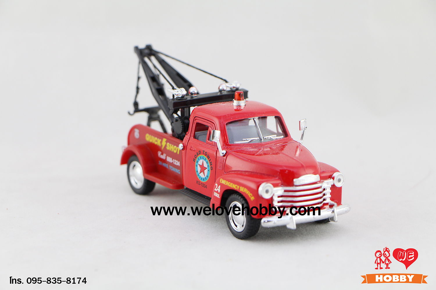 โมเดลรถกระบะคลาสสิค 1953 Chevrolet Chevy 3100 Wrecker สีแดง Scale 1:38 มีเซตอุปกรณ์รถยก รถลาก
