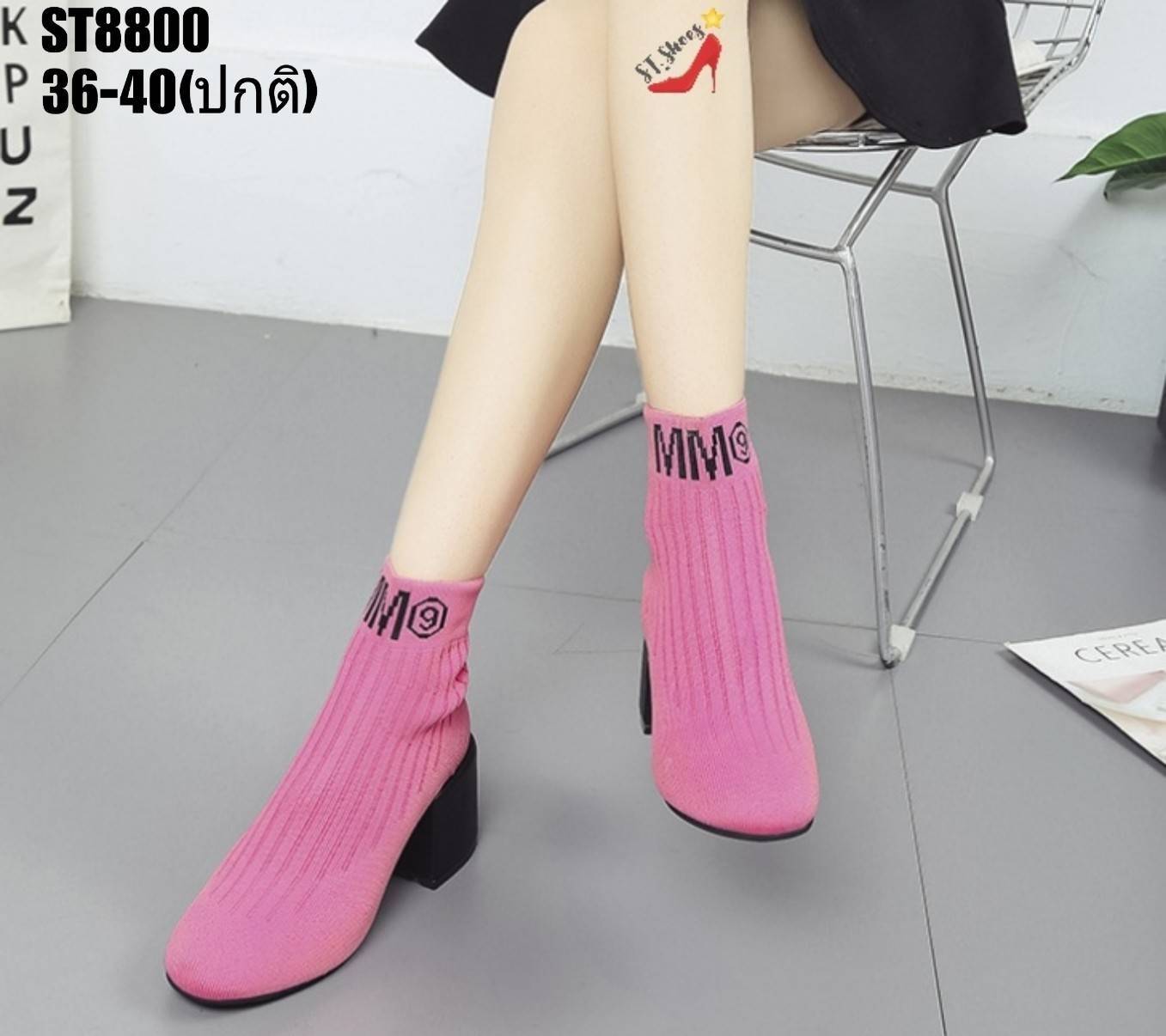 รองเท้ามินิบูทผ้าทอถุงเท้า (สีดำ)