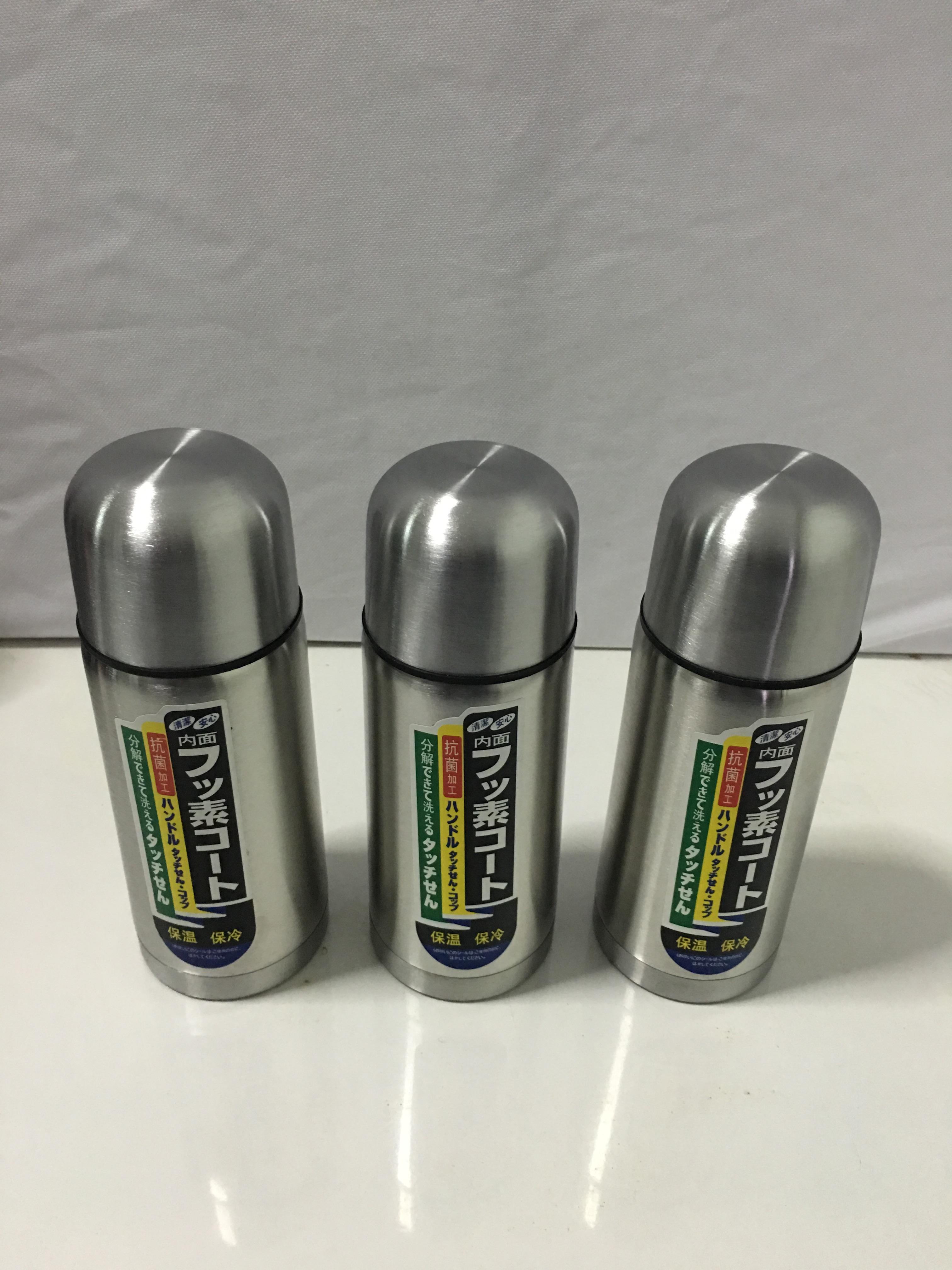 กระติกนํ้าสูญญากาศ เก็บความร้อนเก็บความเย็น 350 ml รหัส 9001