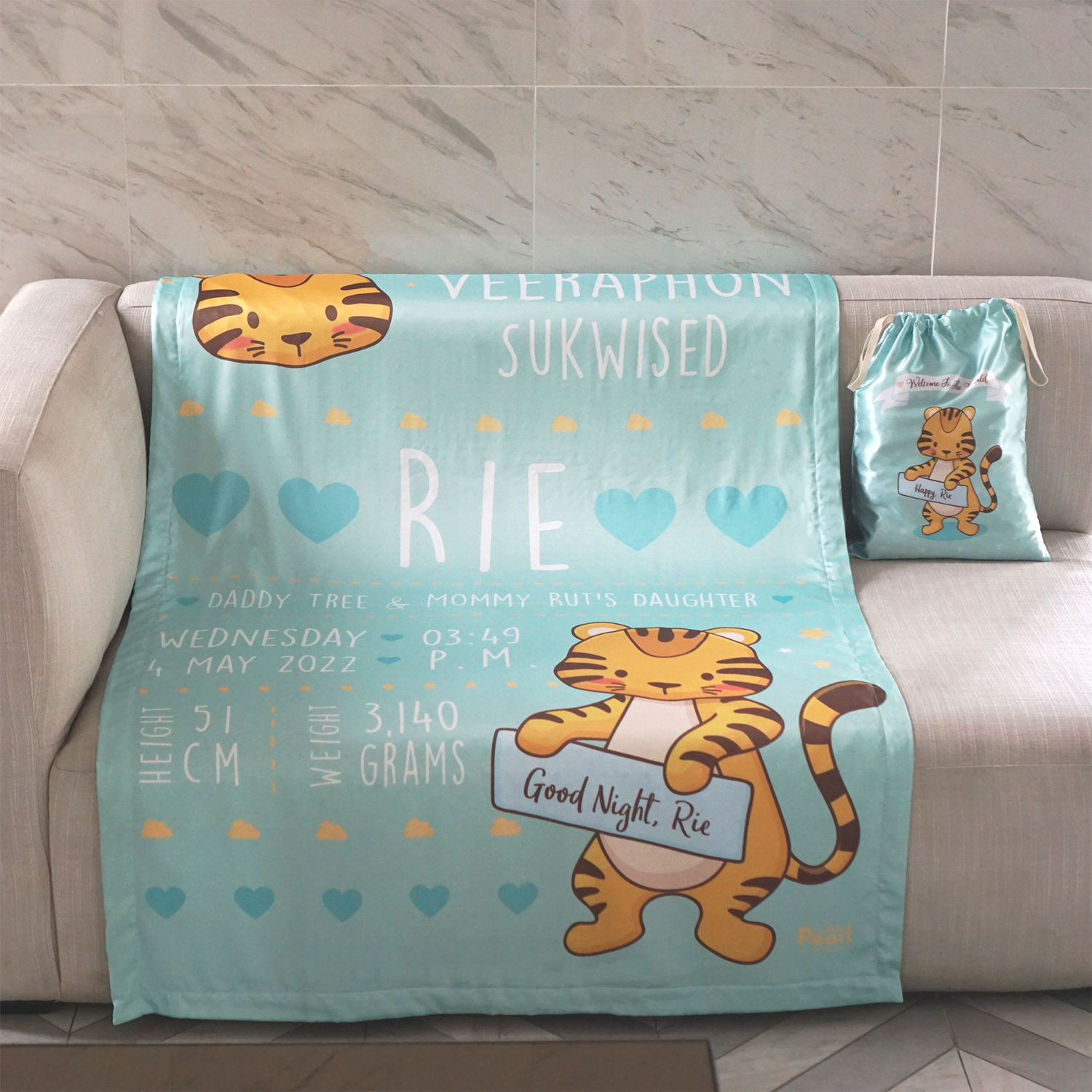ชุดของขวัญเด็กแรกเกิด ผ้าห่ม ขนาด 100x150cm + ถุงผ้าซาติน ไซส์ L ลาย Tiger - Mint
