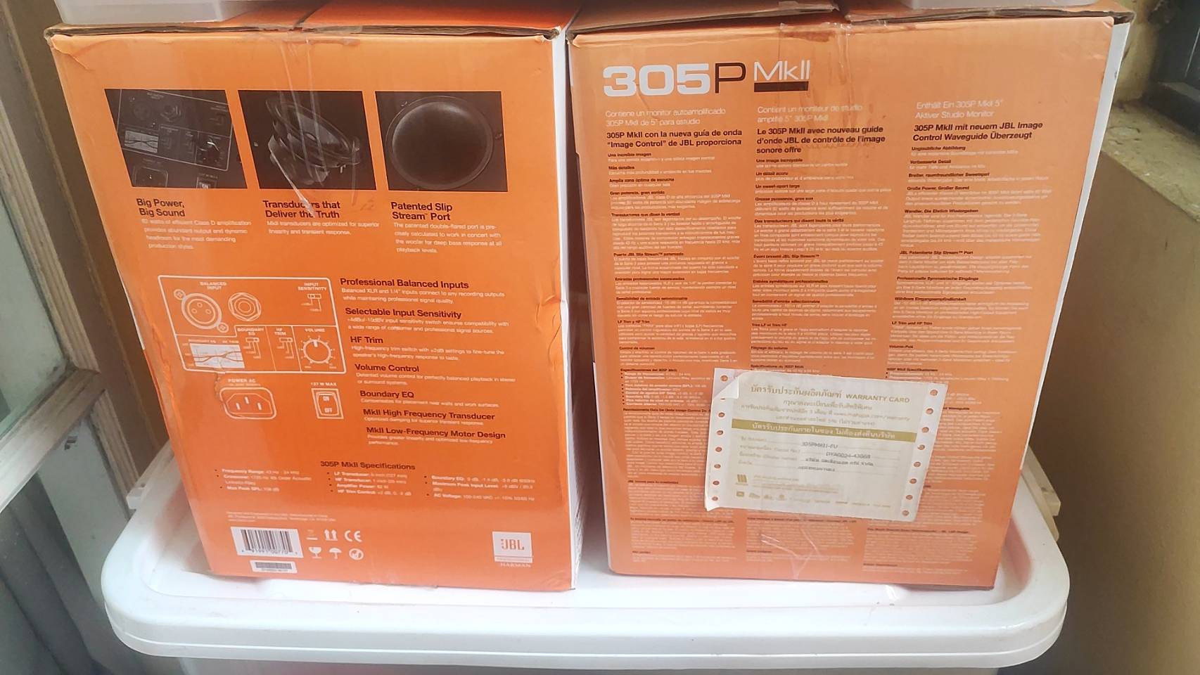 ลำโพงสตูดิโอ JBL 305P MkII 5 นิ้ว 2 ทาง 82 วัตต์ มีแอมป์ในตัว คลาส D