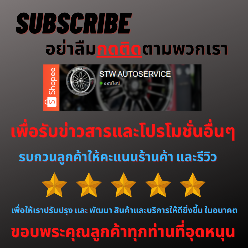 ยาง APOLLO APTERRA AT2 265/50R20