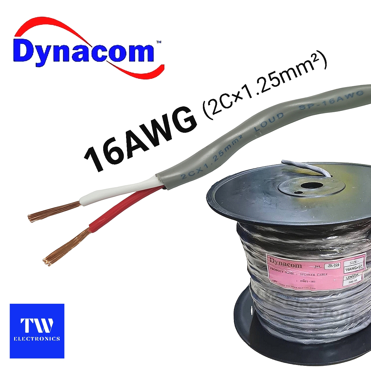 สายลำโพงตีเกลียว 16AWG Dynacom / สีเทา
