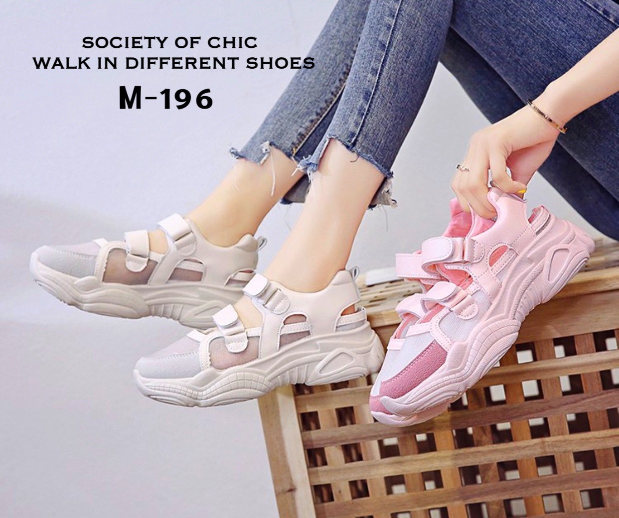 รองเท้าผ้าใบลำลองแต่งเมจิกเทป (สีครีม)