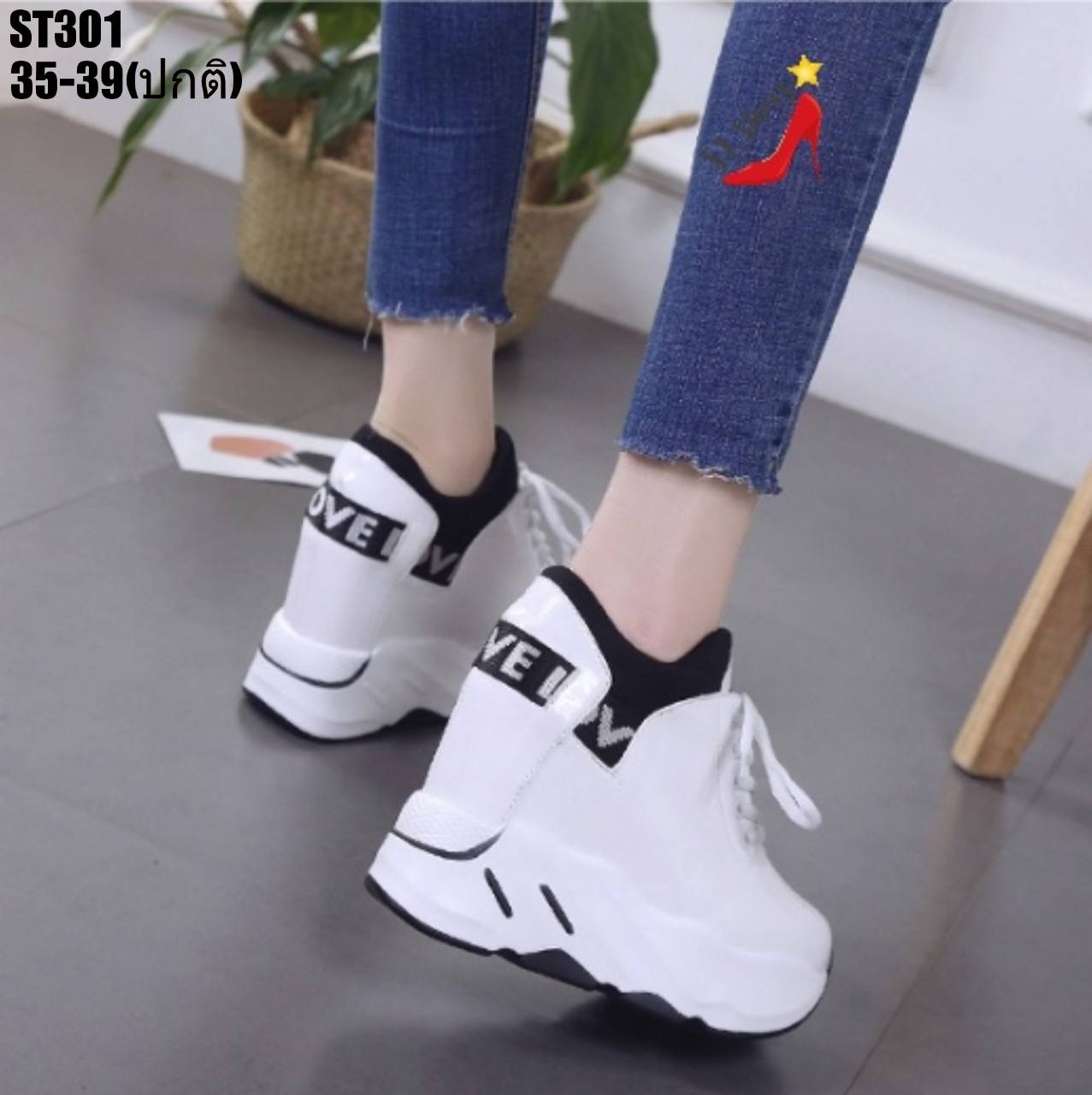 รองเท้าผ้าใบแฟั่นเสริมส้นหนังเงา (สีดำ)