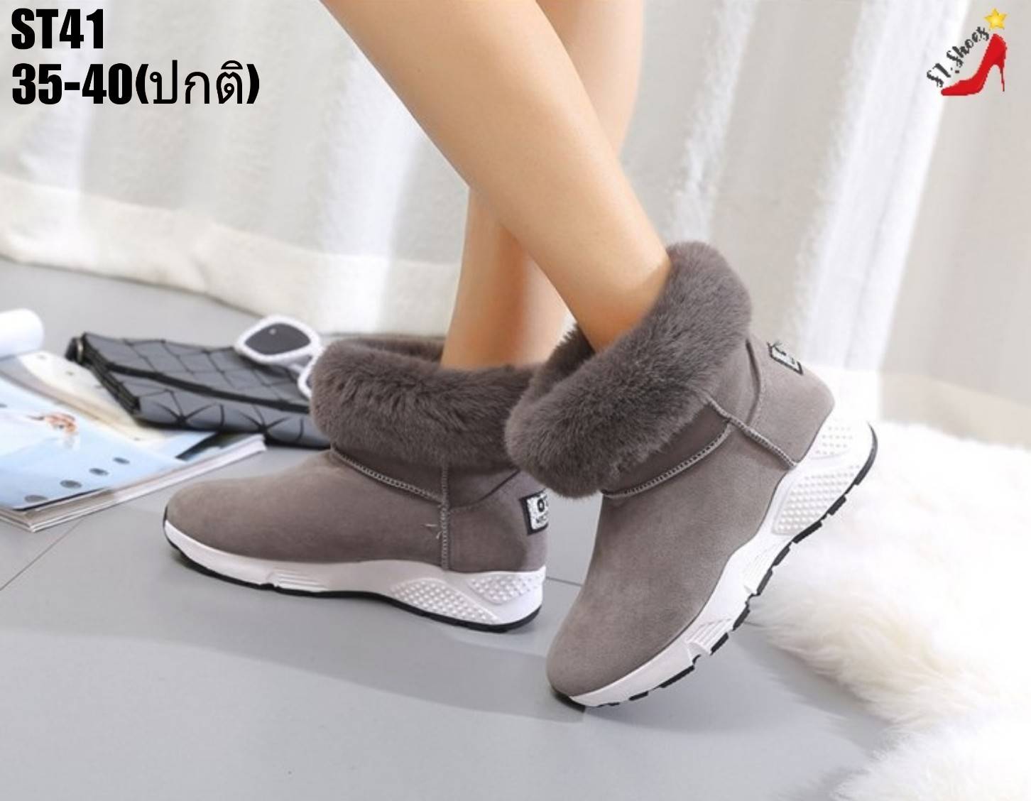 รองเท้าผ้าใบลุยหิมะสักหลาด (สีดำ)