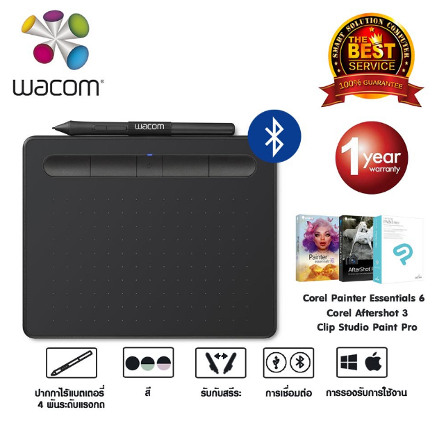 ขายถูก WACOM INTUOS (กระดานกราฟิก) PEN SMALL CTL-4100/K0-CX (BLACK) ประกันศูนย์ VST 1ปี
