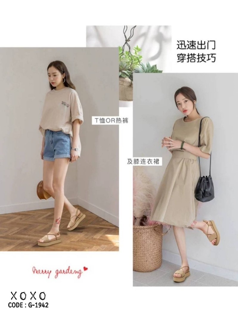 รองเท้าแตะเสริมส้นสายไขว้ (สีครีม)