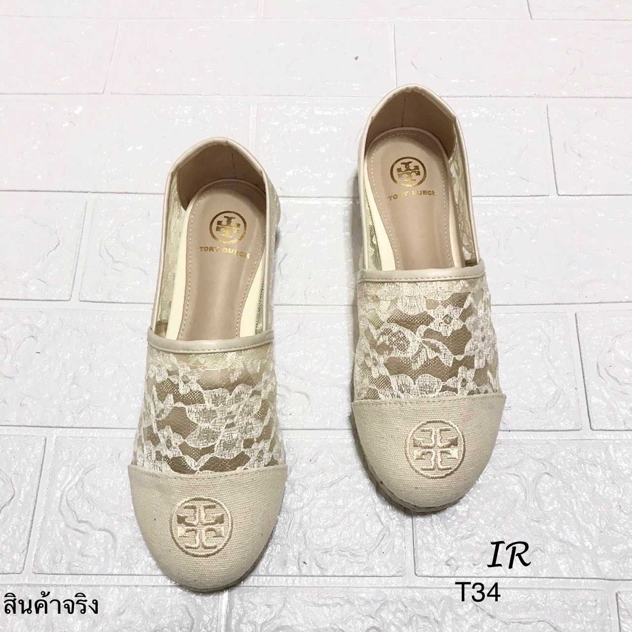 รองเท้าลูกไม้ Style Tory Burch