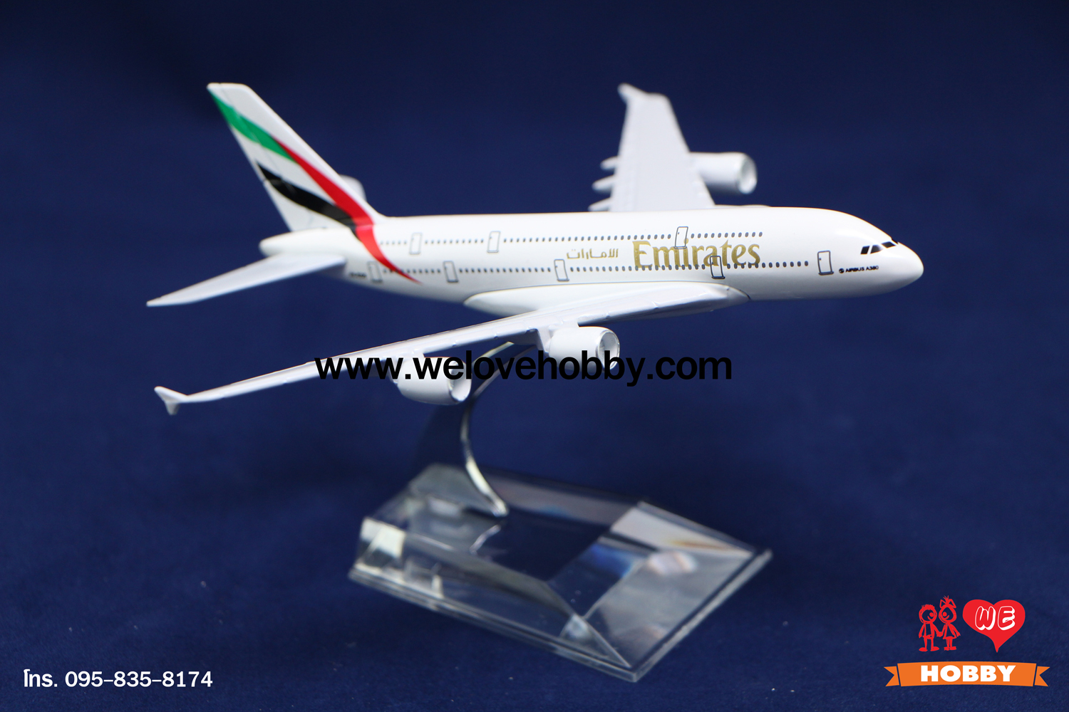 โมเดลเครื่องบิน Emirates Airlines สหรัฐอาหรับเอมิเรตส์ (Airbus A380)