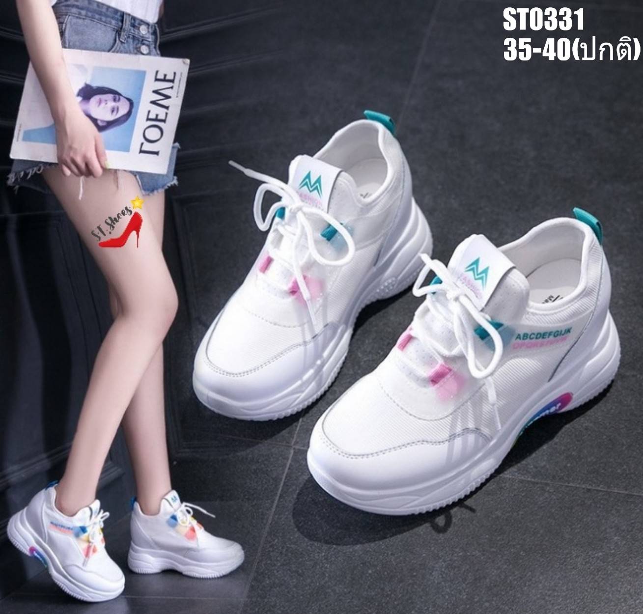 รองเท้าผ้าใบเสริมส้นทรงสวมแต่งเชือกพาสเทล (สีน้ำเงิน)