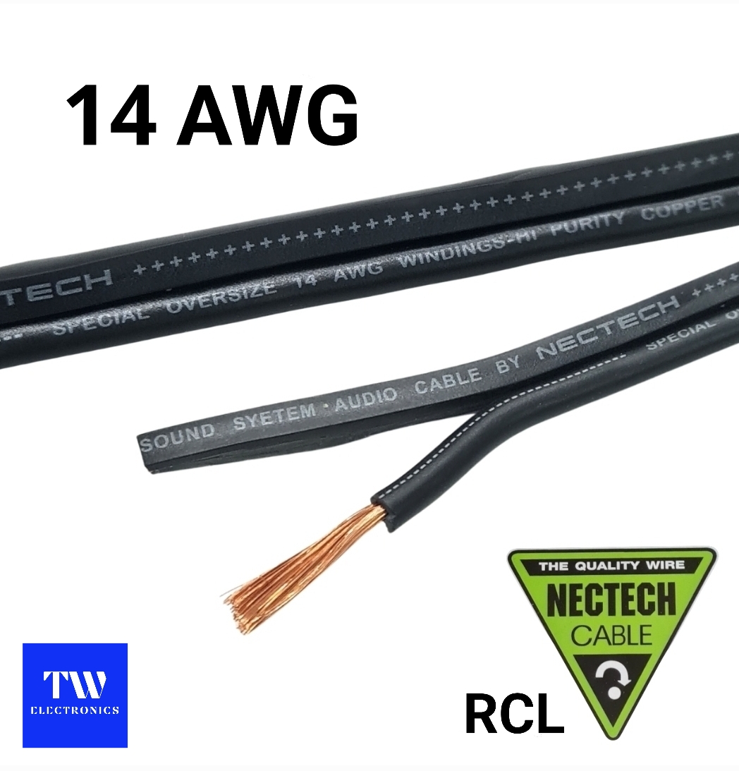สายลำโพง14AWG NECTECH / RCL