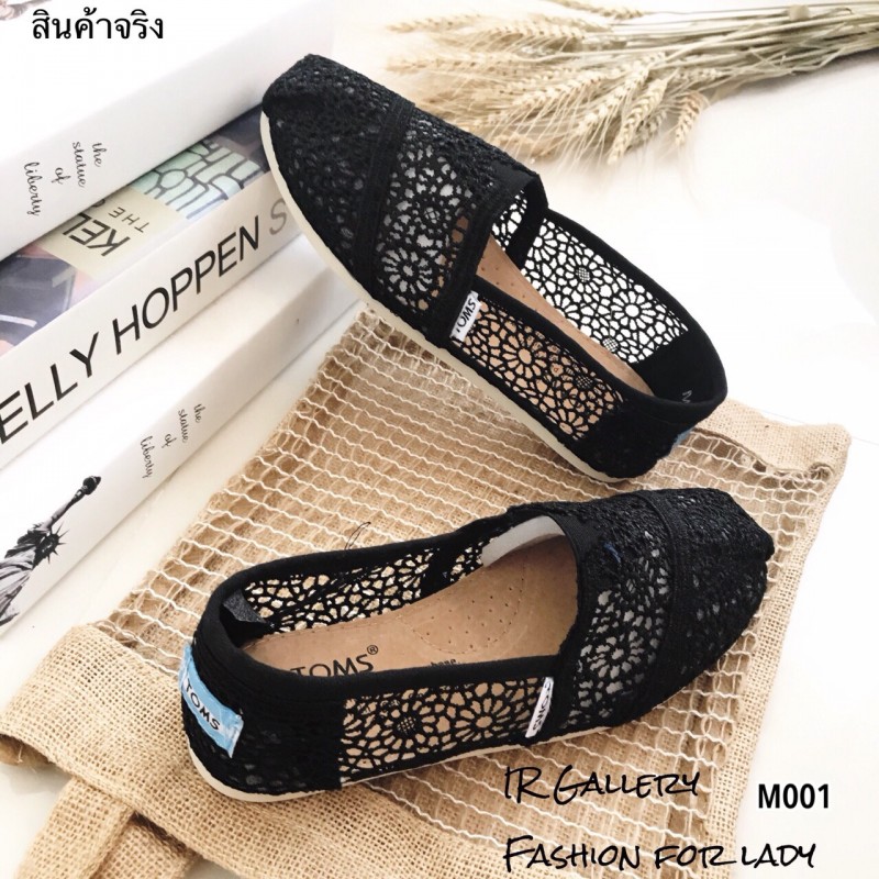 รองเท้าลูกไม้ลายดอก Style Toms (สีดำ)