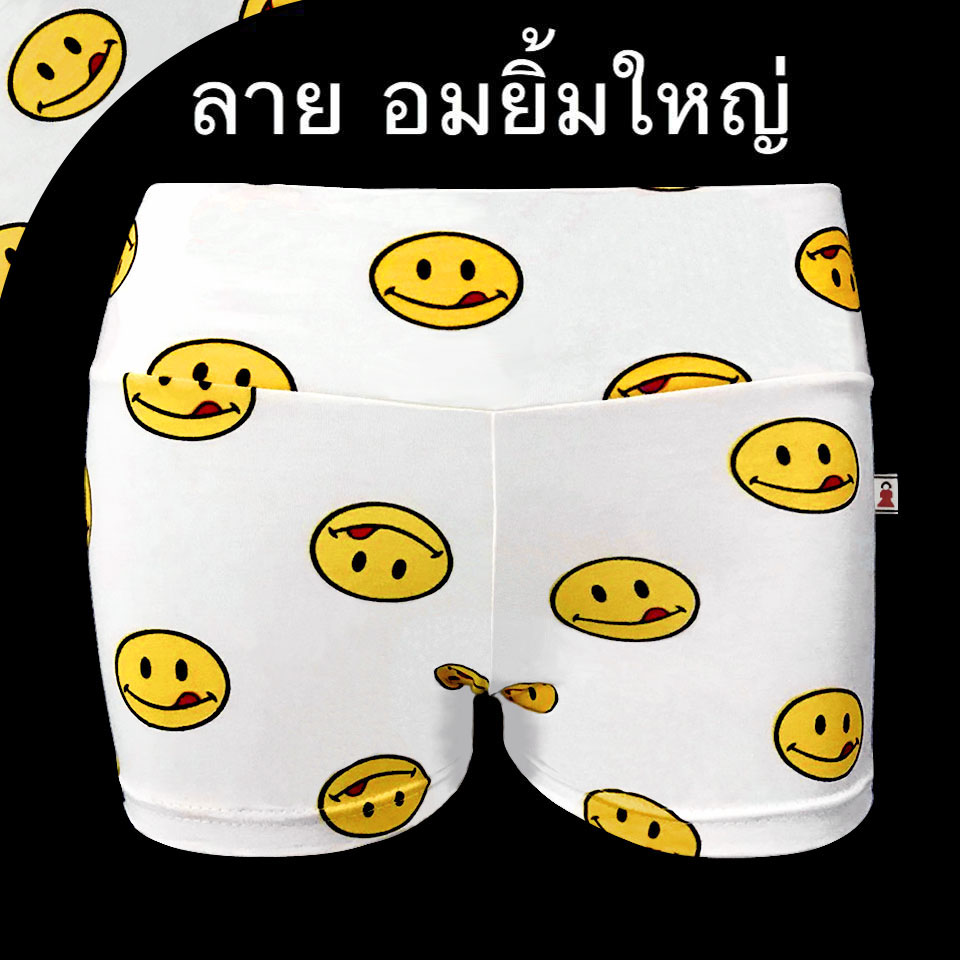 กางเกง ลายกราฟฟิก อมยิ้ม