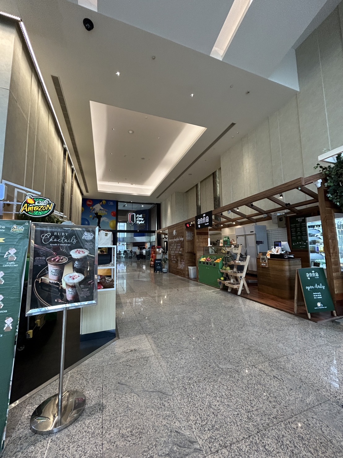 อาคารเซ็นทรัลเวิลด์ ออฟฟิศเศส (CentralwOrld Offices) สำนักงานให้เช่าใจกลางกรุงเทพฯ ติดห้างเซ็นทรัลเวิลด์ ราชดำริ ราชประสงค์ ปทุมวัน