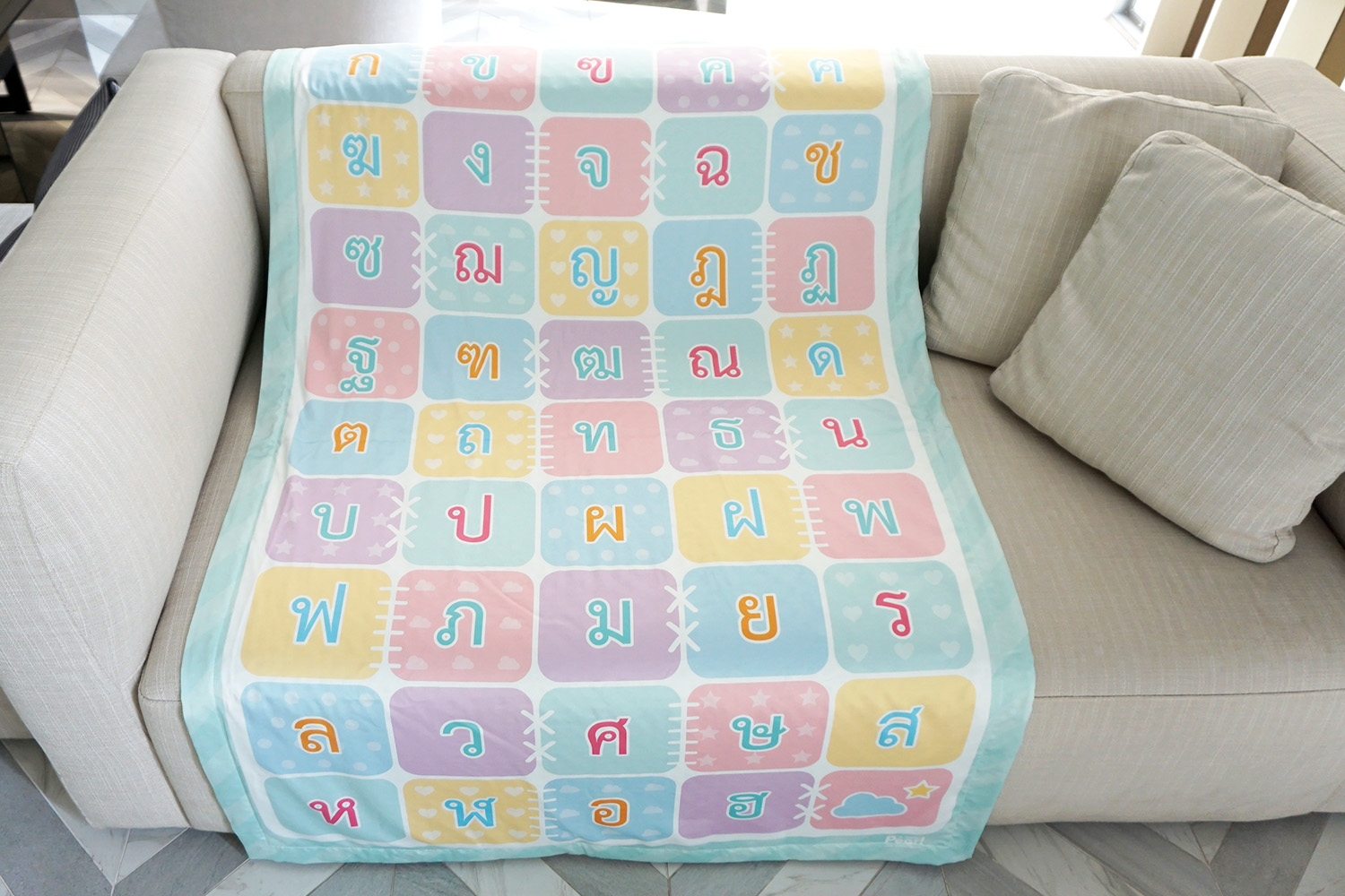 ผ้าห่ม ใส่ชื่อ ลาย ก-ฮ ไซส์ใหญ่ 100x150cm