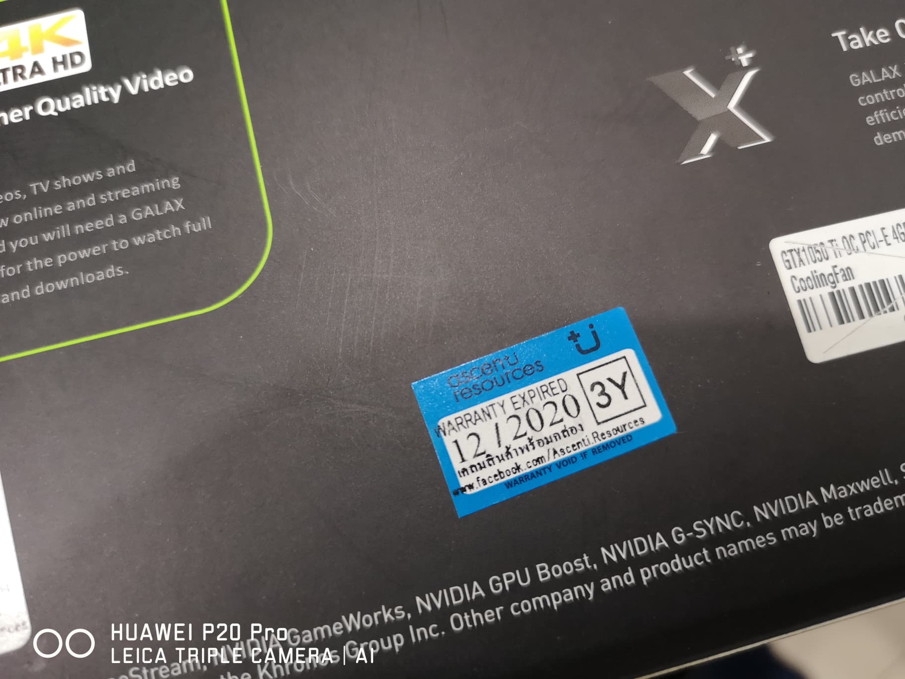 GALAX GeForce® GTX 1050 Ti OC 12/2020