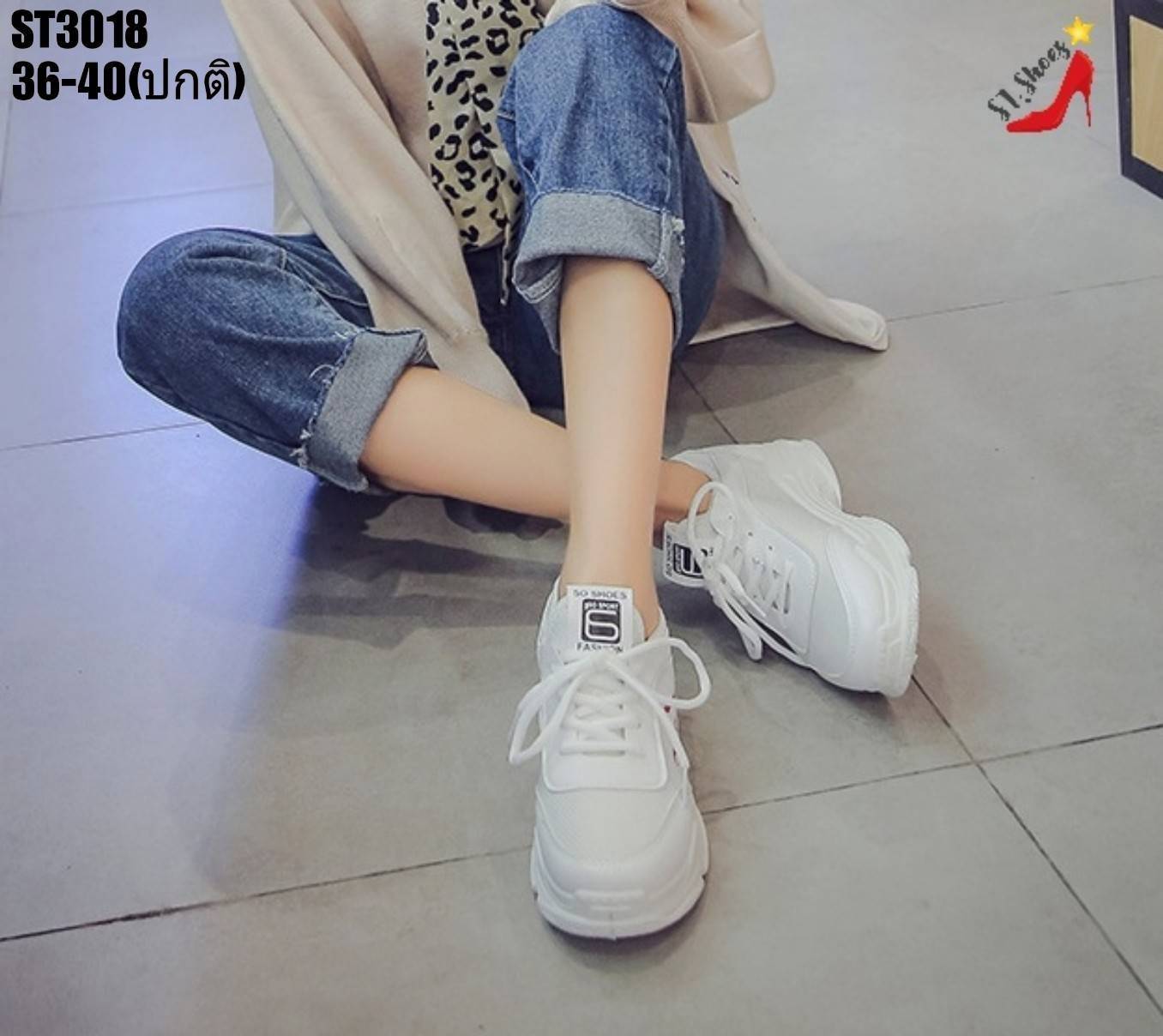 รองเท้าผ้าใบแฟชั่นสไตล์Sportแต่งเชือก (สีขาว)