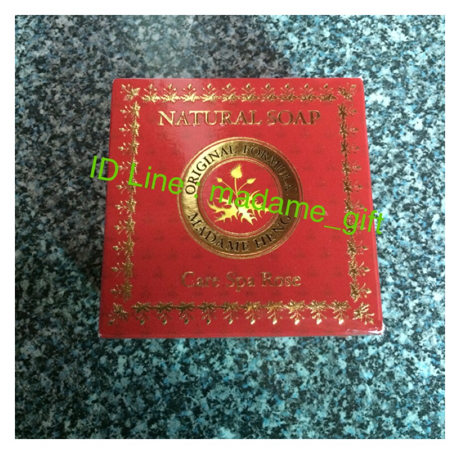 สบู่ Natural Balance Care Spa Rose