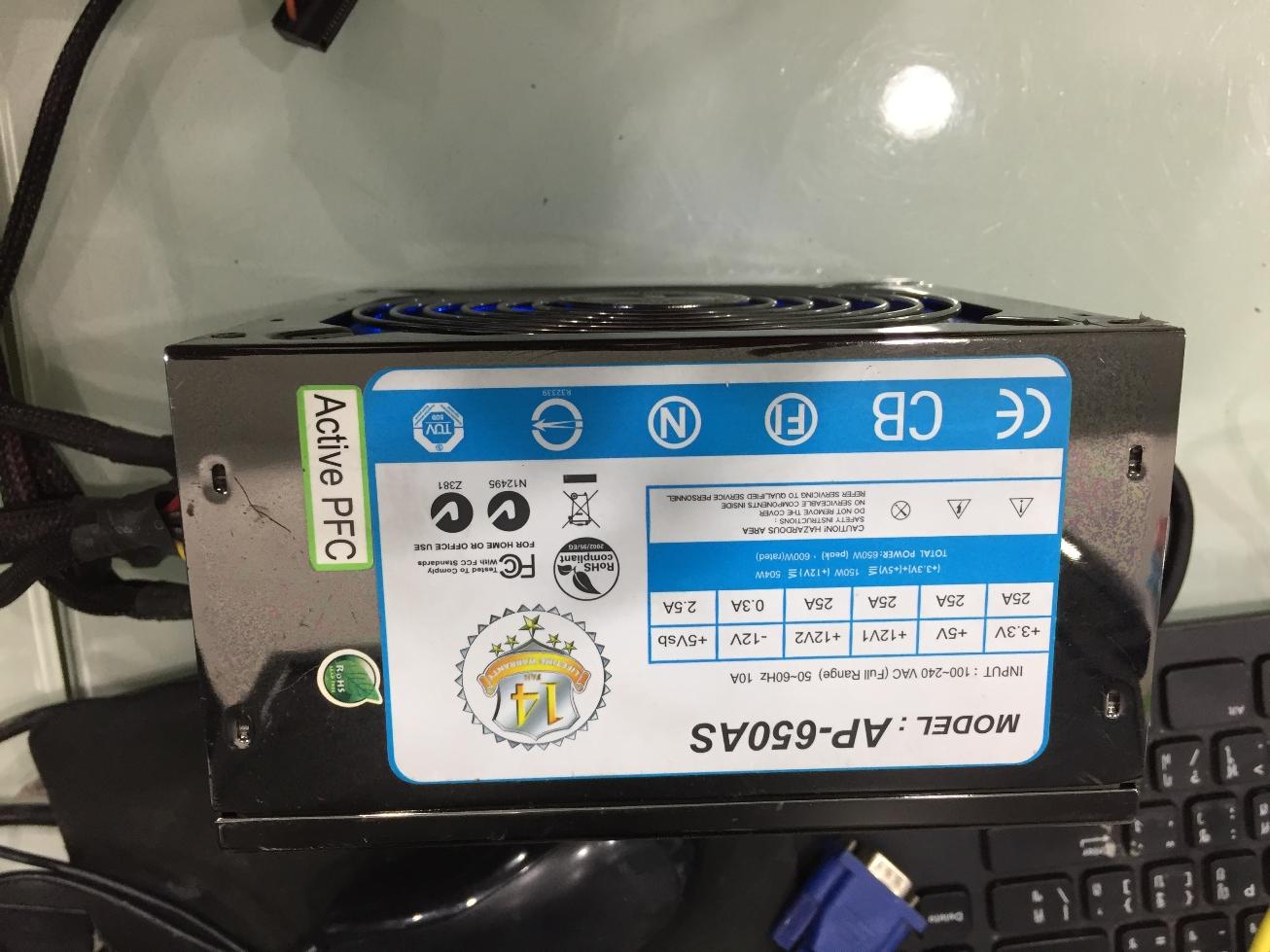 iCute AP-650AS 650W.