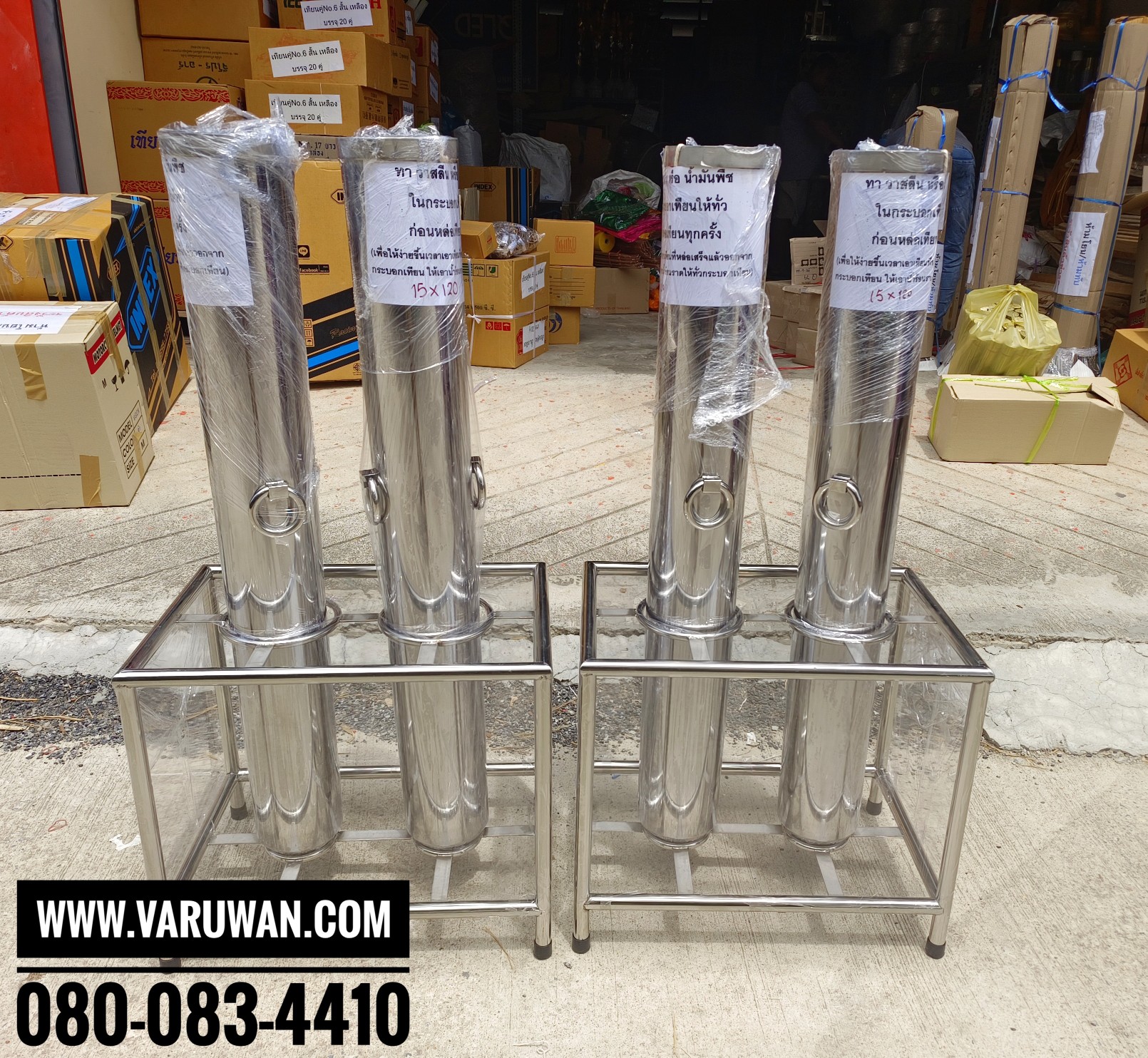 ชุดหล่อเทียนพรรษาแบบคู่