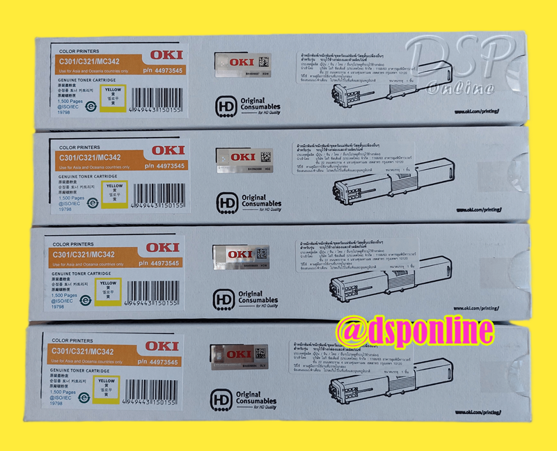 ขายถูก OKI-TONER-C301-Y Toner for C301/C321 (1.5K) (OKI-44973545) หมึกโทนเนอร์ สีเหลือง ของแท้