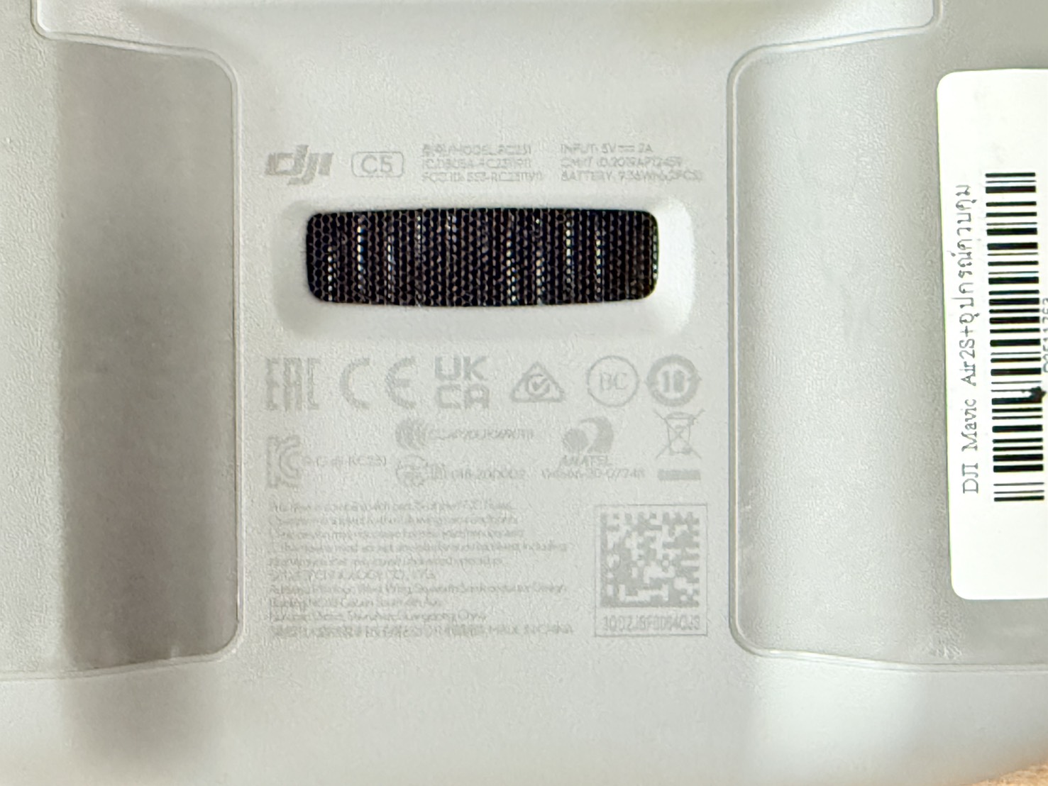 โดรนบังคับ DJI Mavic Air2S+อุปกรณ์ควบคุม